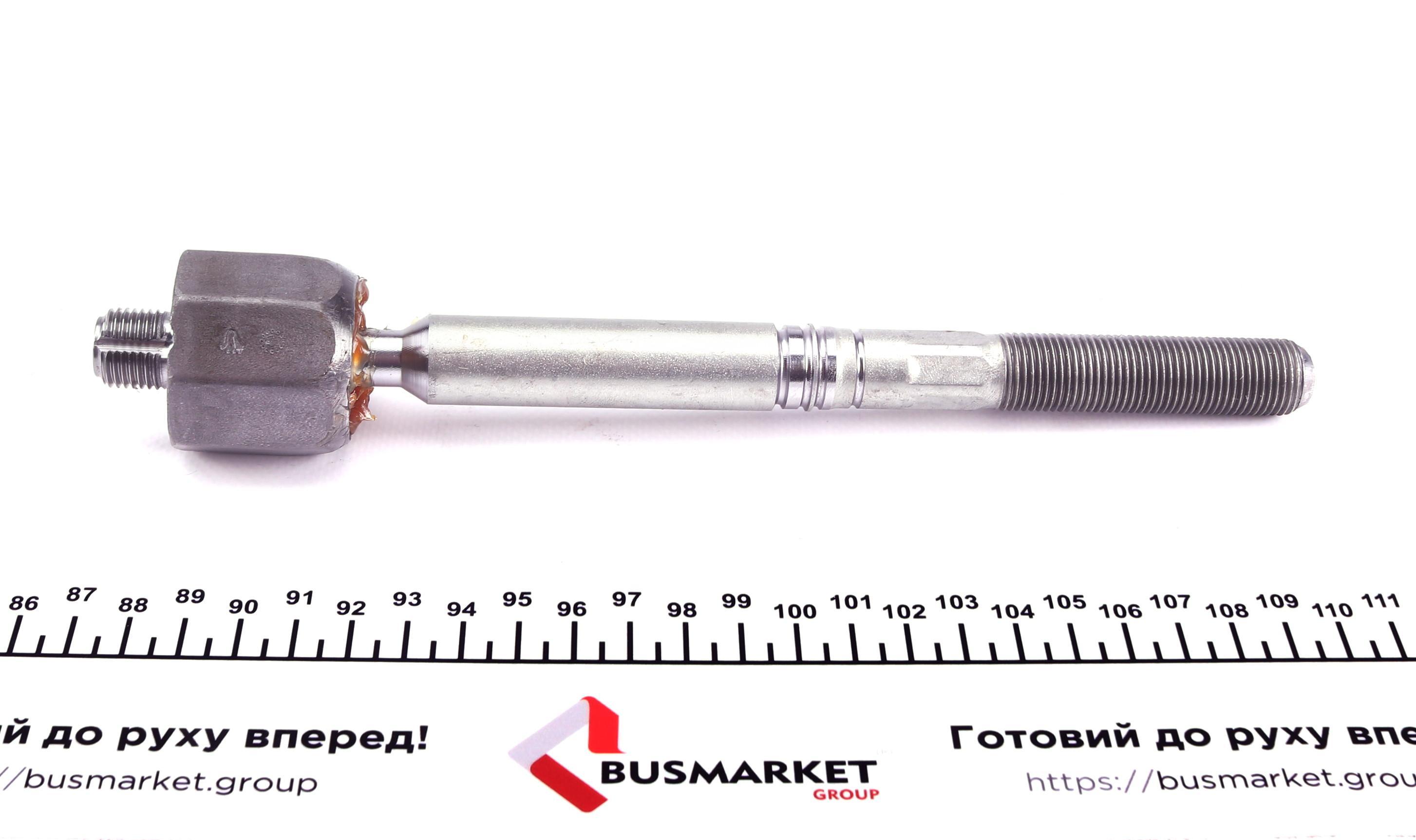 Тяга рульова Audi A4/A5/Q5/TT 06-17 (L=227mm)