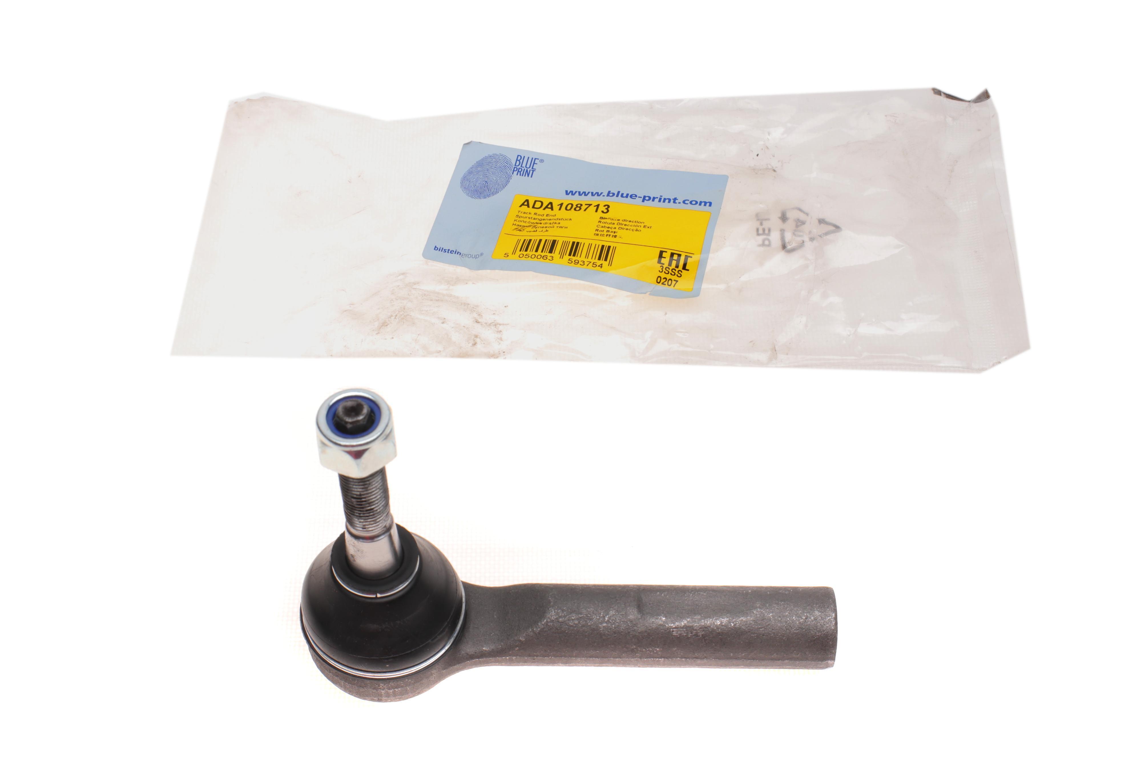 Наконечник тяги рульової Chrysler Caravan/ Voyager 2.4-3.8 CRD/AWD 00-08/ Dodge Caravan 2.4-3.8 86-07