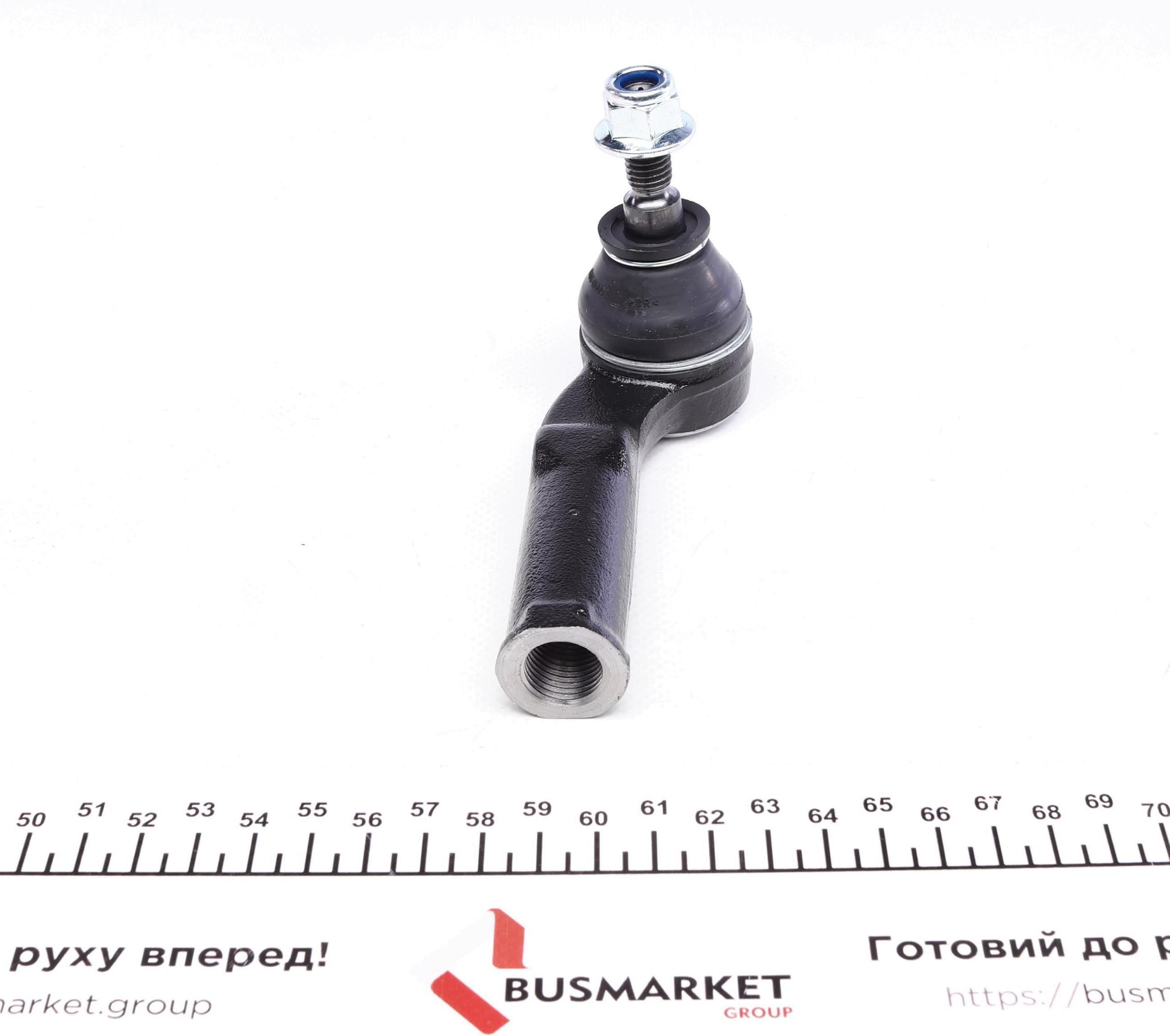 Наконечник тяги рульової (R) Ford Kuga 2.0 TDCI 08-