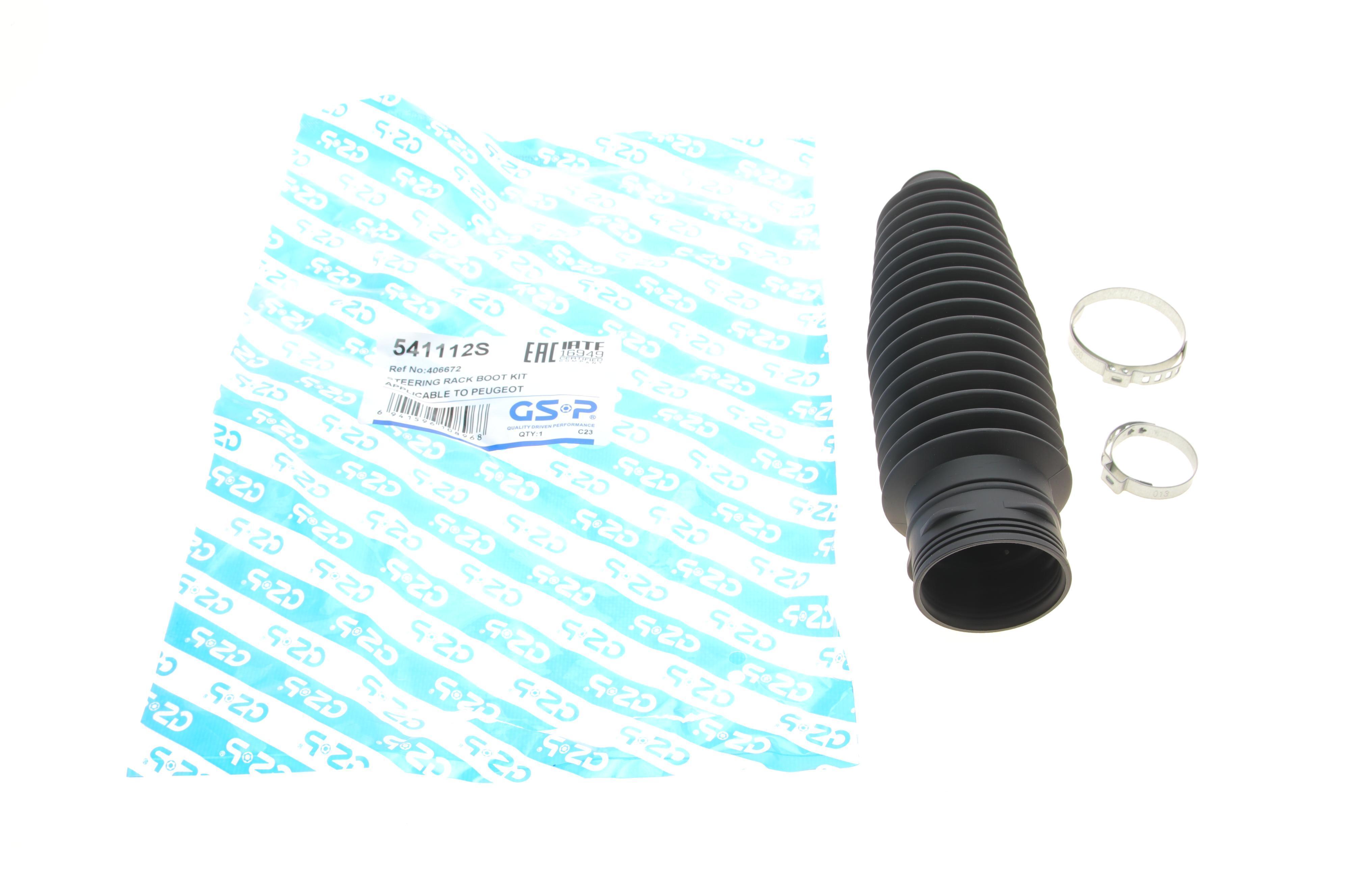 Пильник рейки рульової Peugeot 407 04-