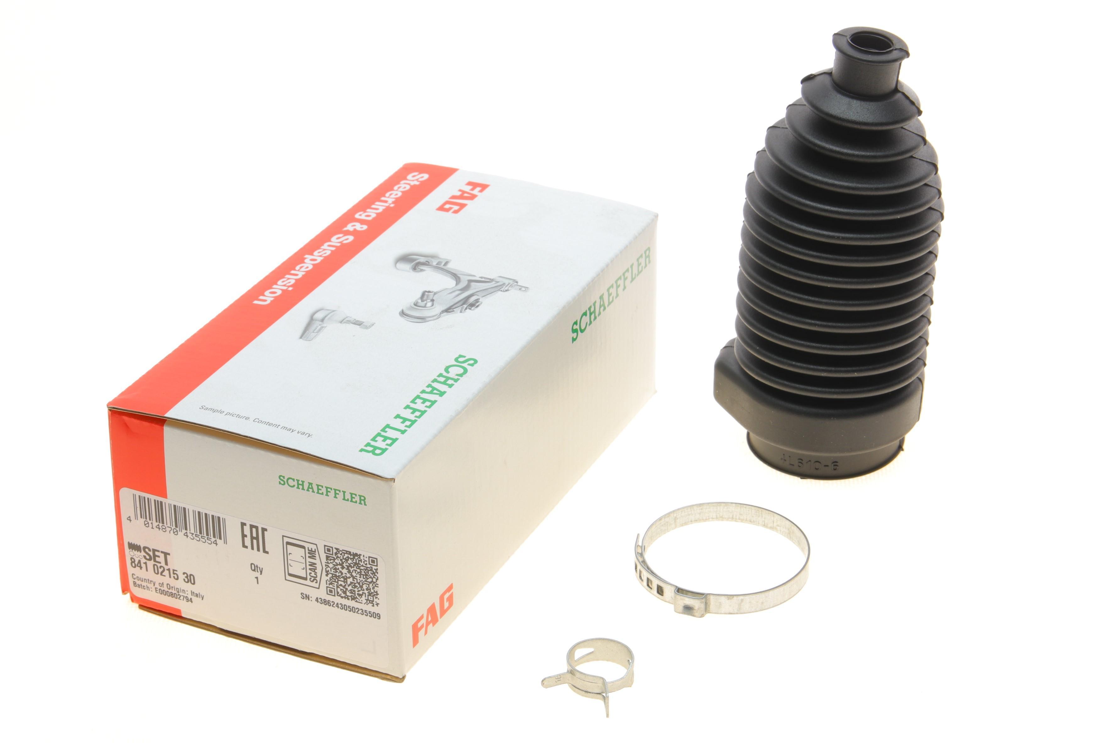 Пильник рейки рульової VW Passat 88-97/Golf 83-97