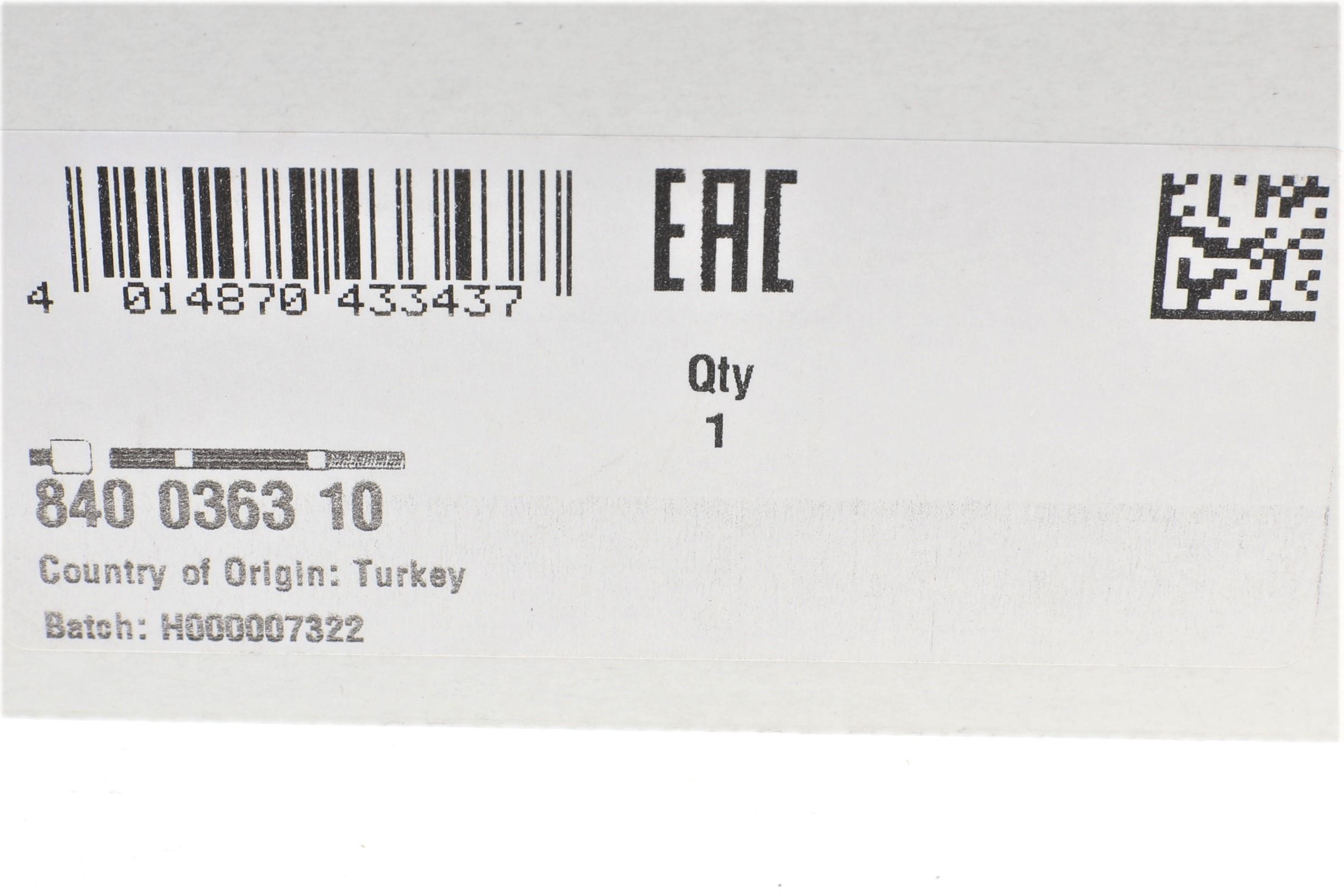 Тяга рульова Opel Astra J/Chevrolet Cruze 09-