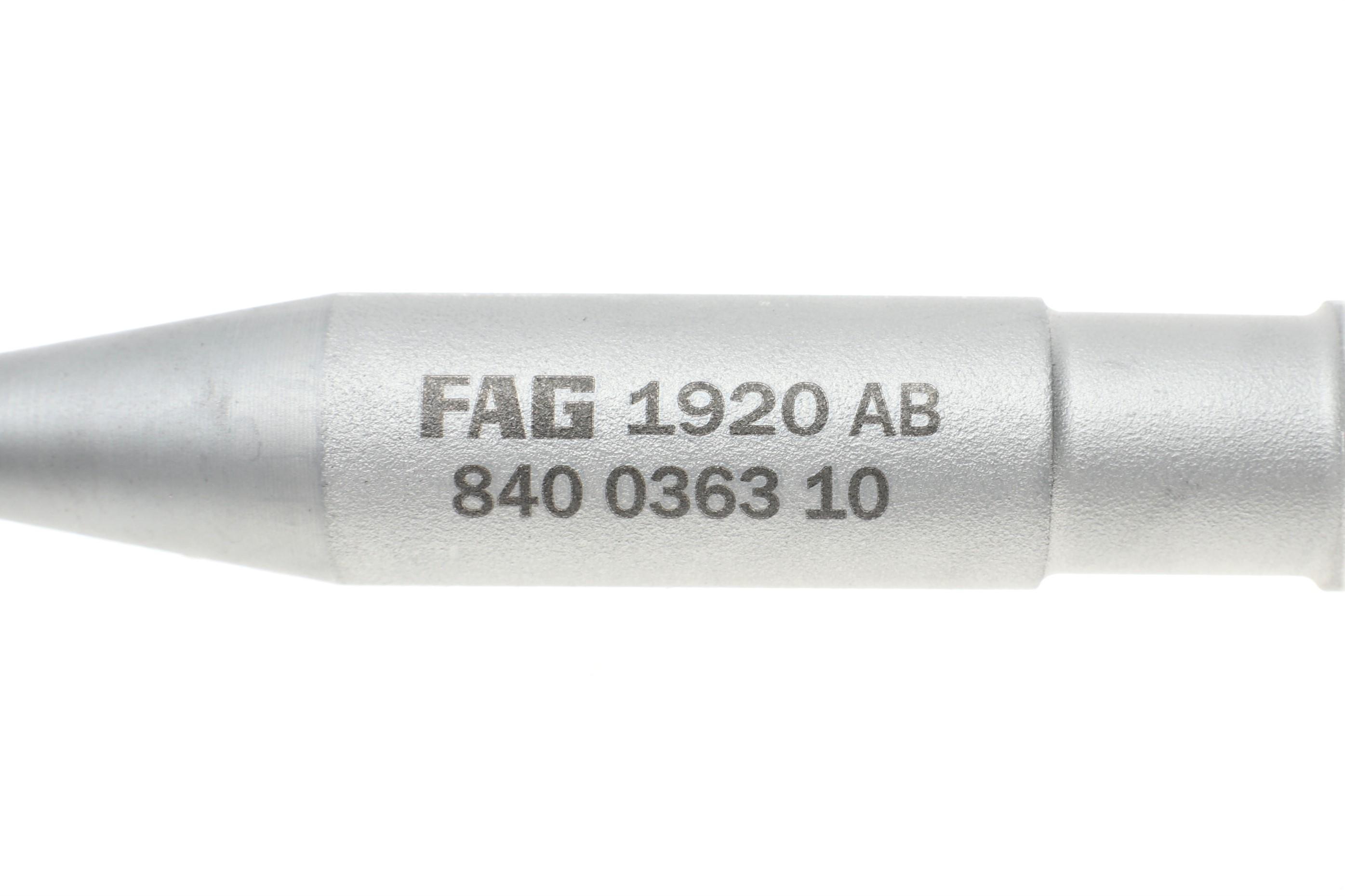 Тяга рульова Opel Astra J/Chevrolet Cruze 09-