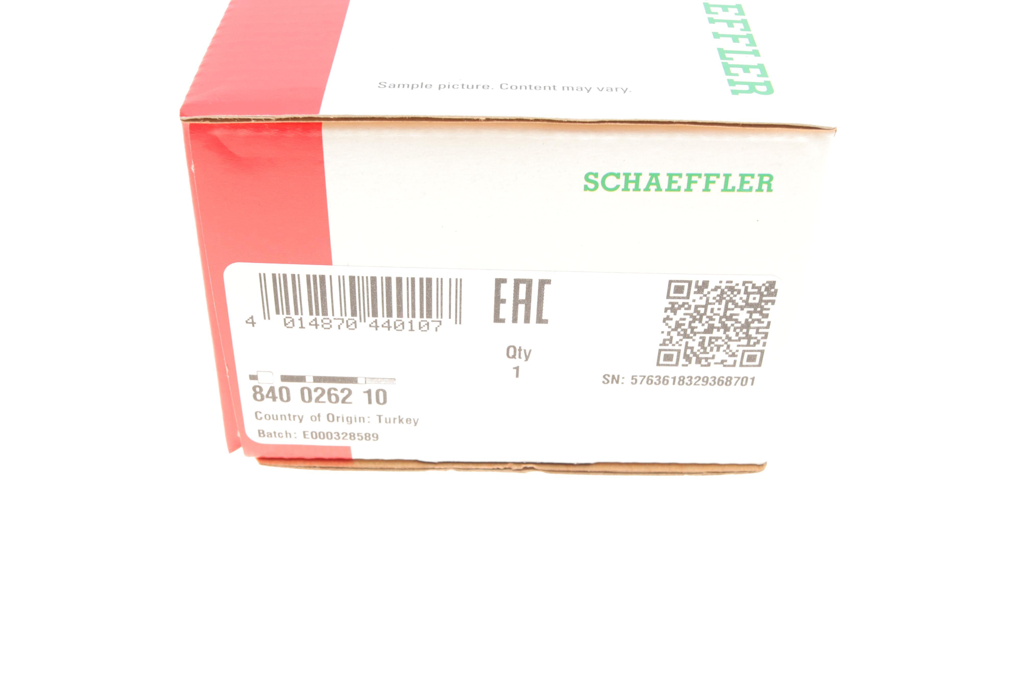 Тяга рульова Volvo S60/S80/V70/XC70/XC90 97-10 (L=112mm)