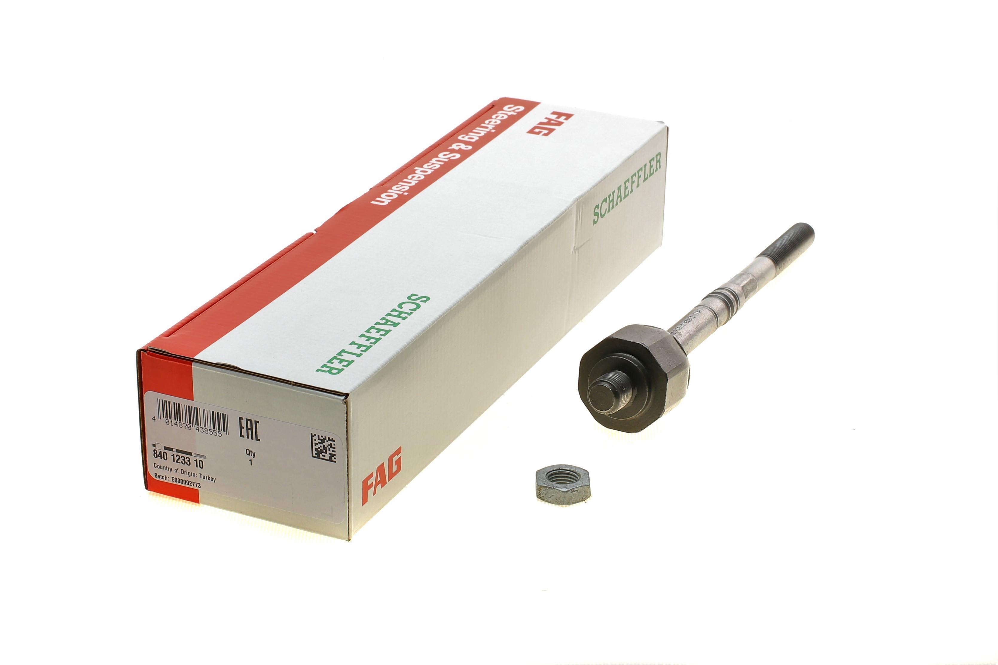 Тяга рульова MB E-class (W212/S212) 09-16/S-class (W222) 13-/CLS-class (C218/X218) 11-17 (L=237mm)