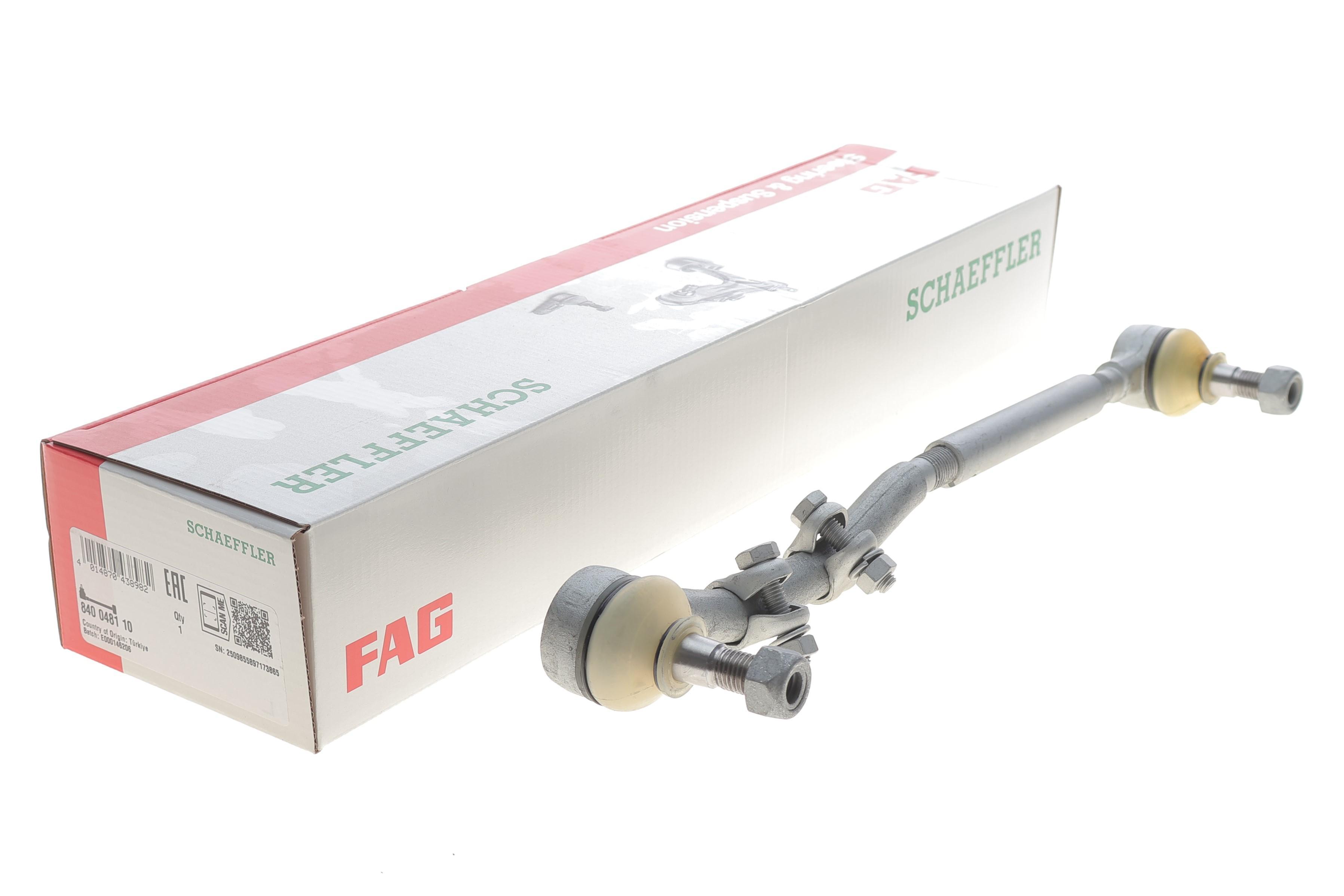 Тяга рульова (з наконечником) (R) Opel Omega B 94-03 (бічна)