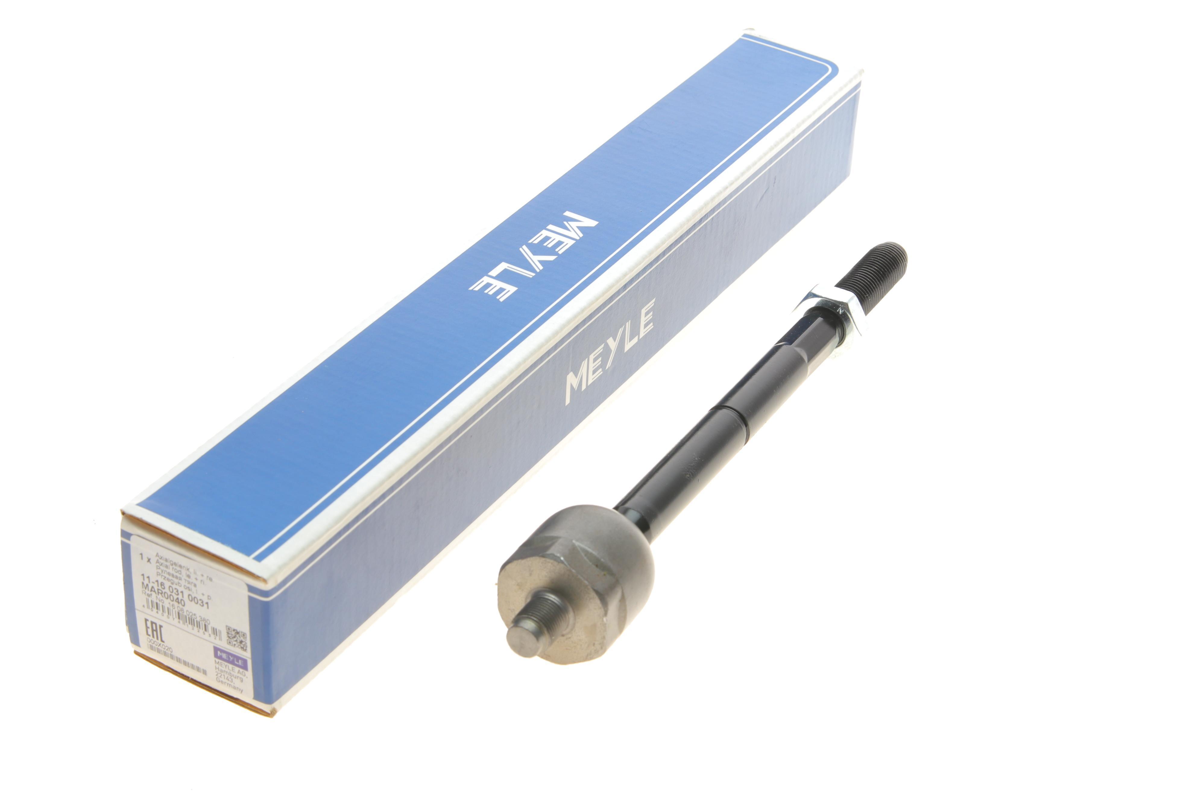 Тяга рульова Citroen C4/Peugeot 2008/208 12-