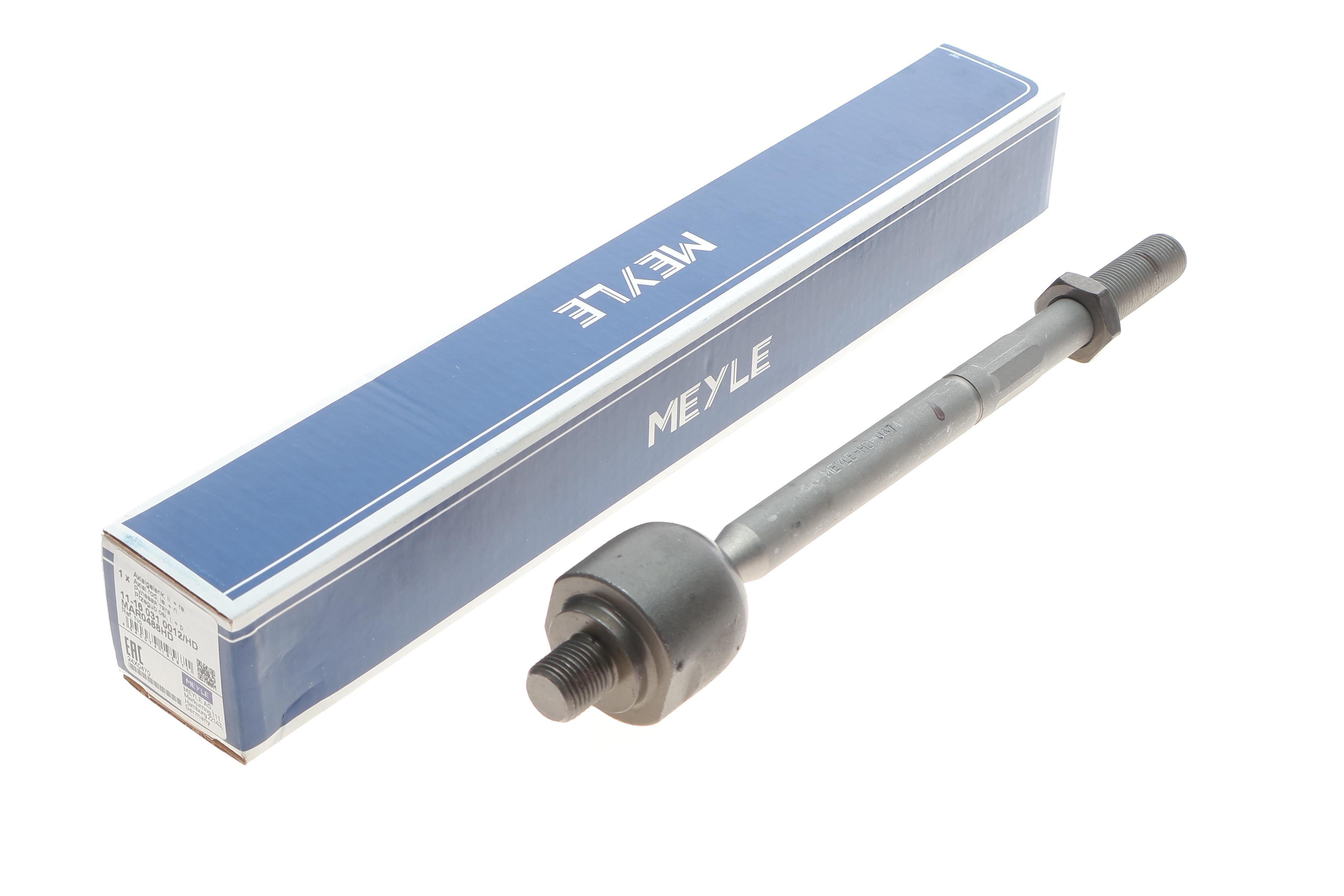 Тяга рульова Fiat Ducato/Peugeot Boxer 06- (L=255mm)