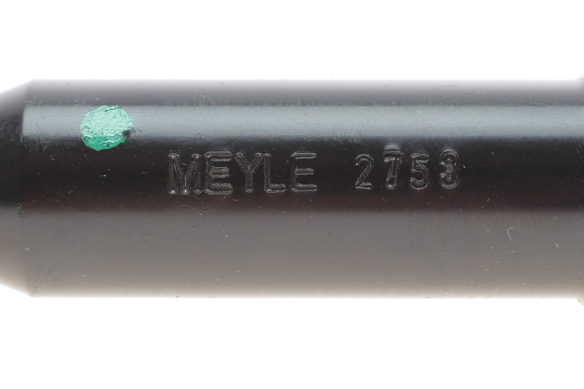 Тяга рульова VW Crafter 16- (L=224mm)