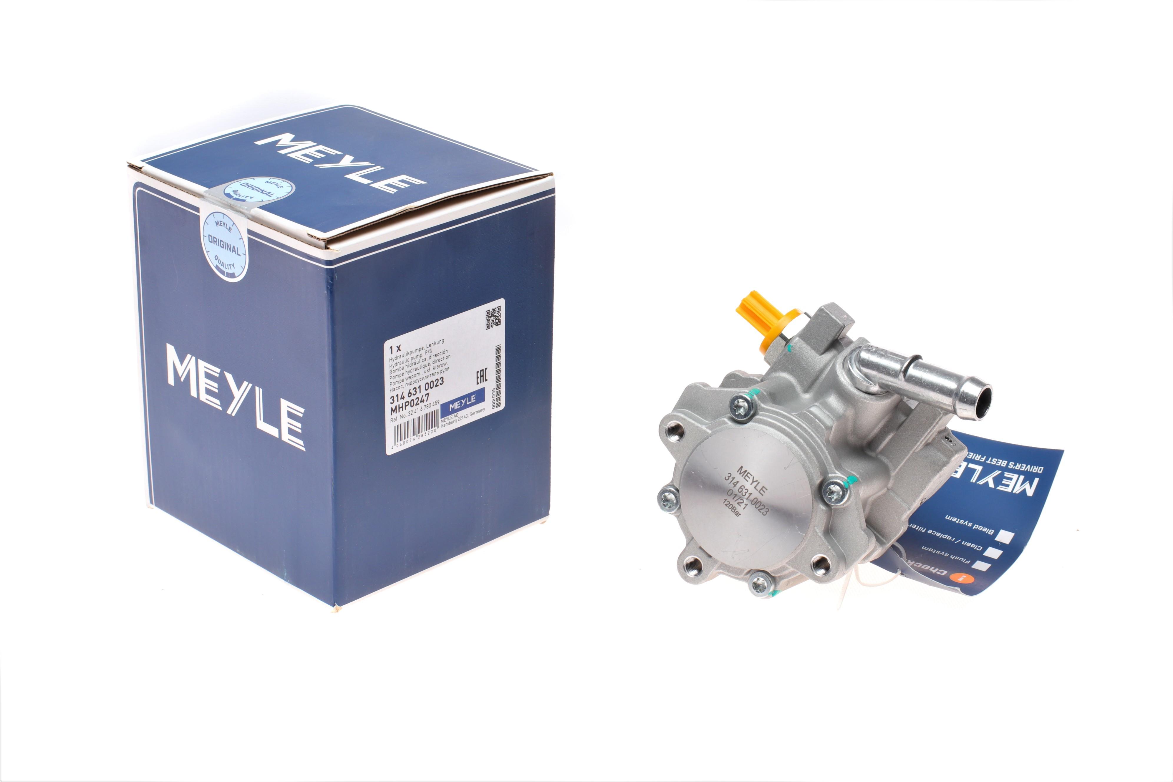 Насос ГПК BMW 3 (E90-E93) 2.0D 04-15