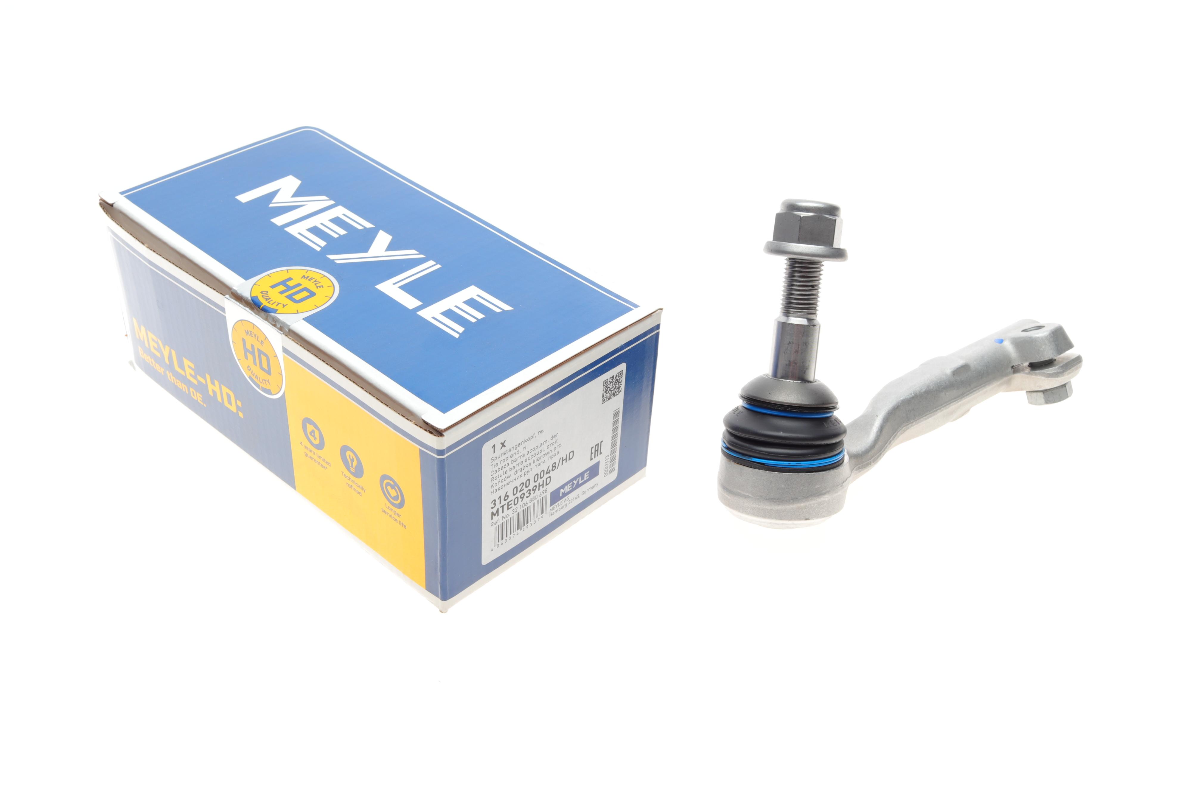 Накінечник тяги керма (R) BMW 3 (G20/G80/G28) 18- B47/B48/B58