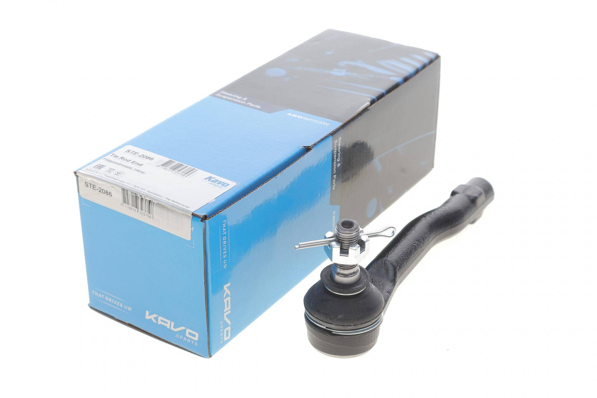 Накінечник тяги рульової (R) Honda HR-V 1.5/1.6D 15-