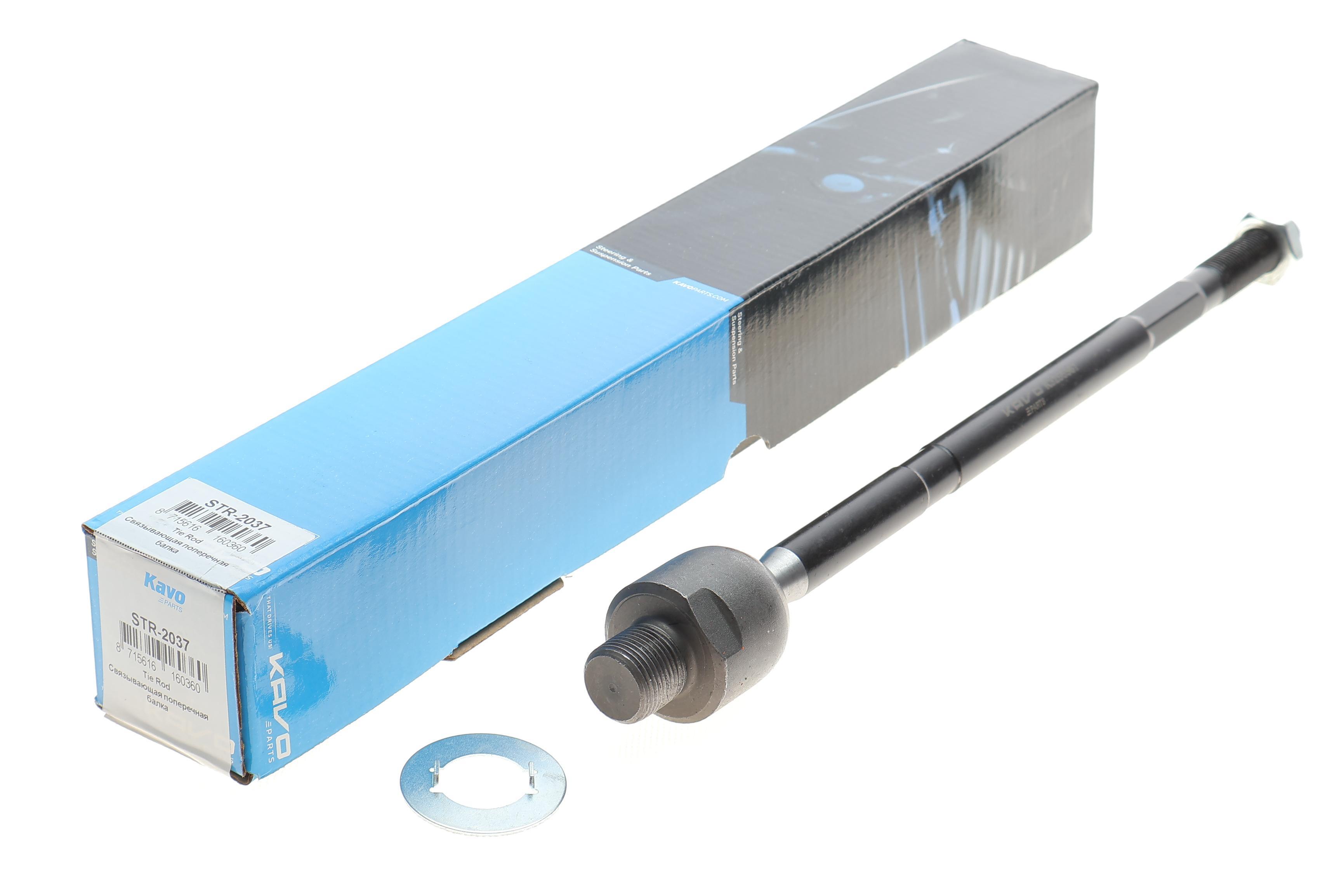 Тяга рульова Honda CR-V III 2.4 16V 07-12