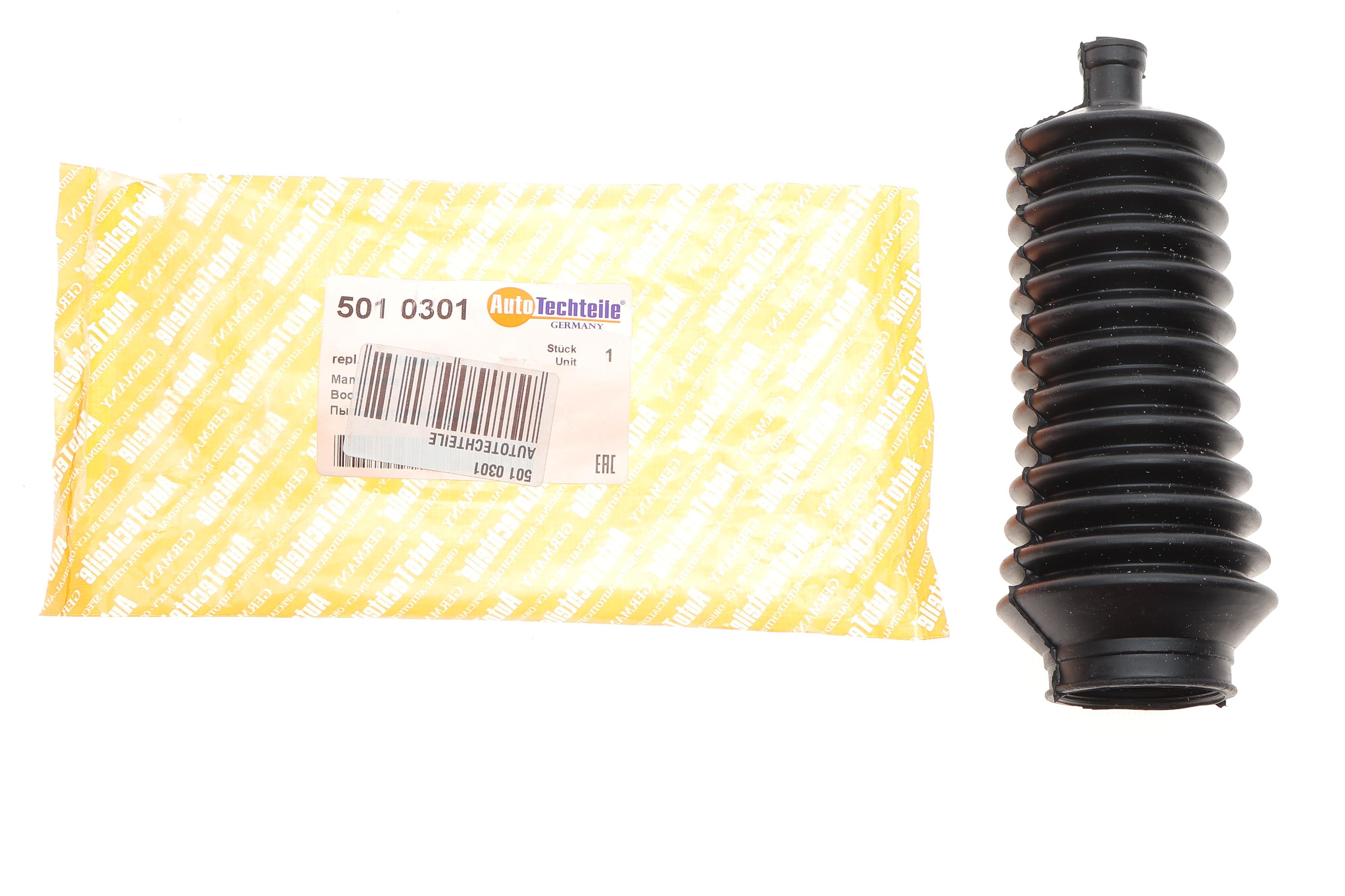 Пильник рейки рульової Renault Kangoo 97-