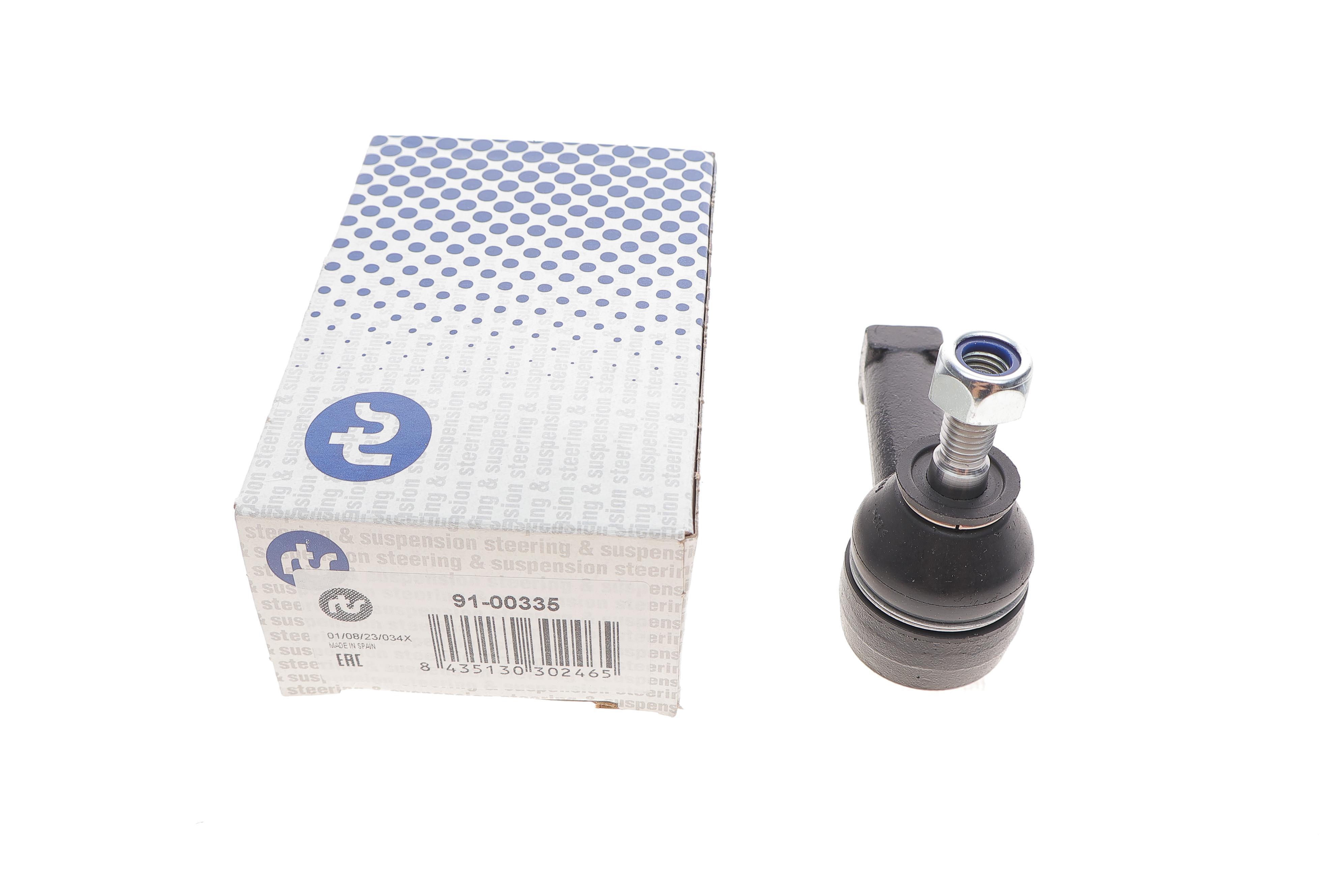 Наконечник тяги рульової Opel Combo/Corsa B 93-01