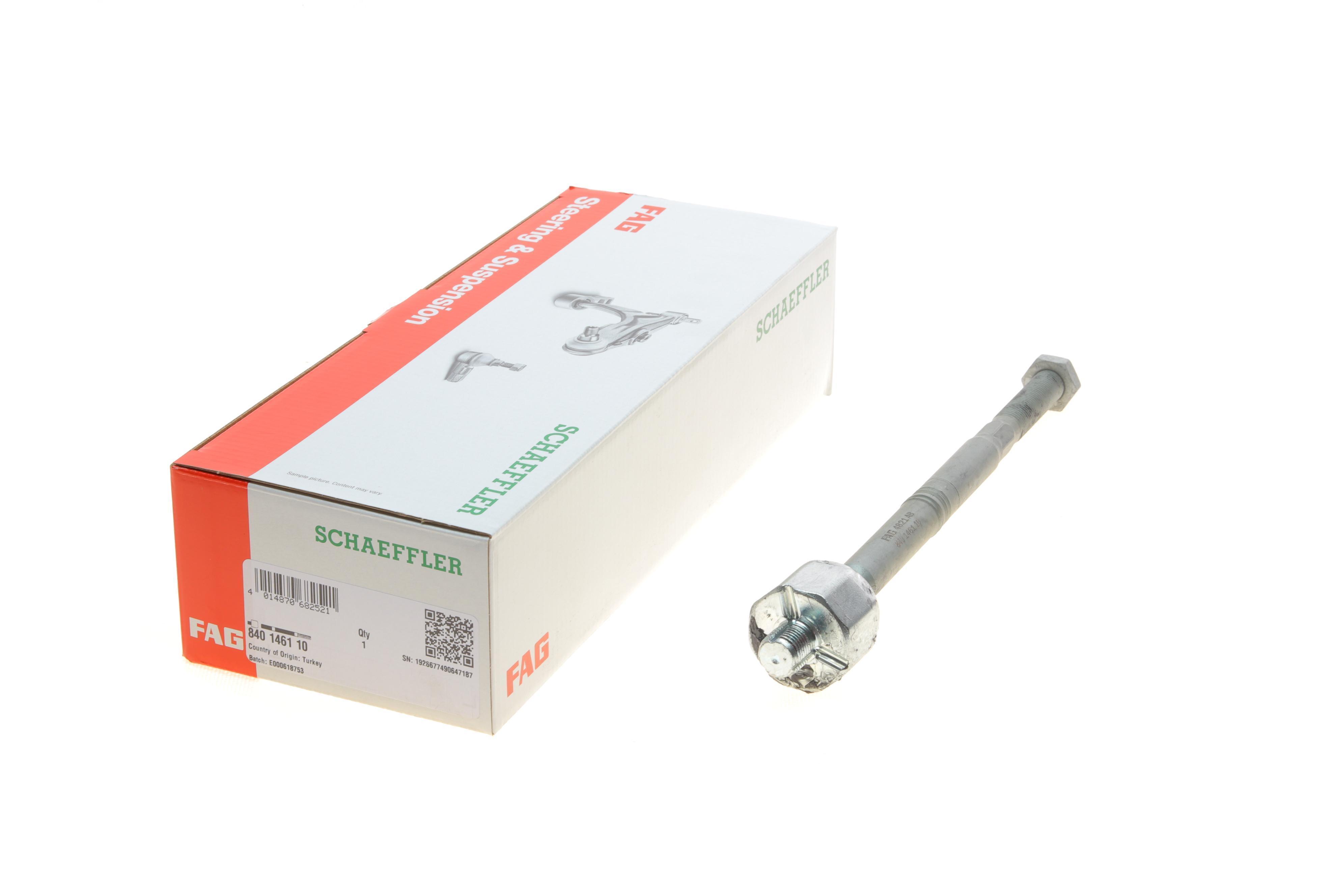 Тяга рульова Citroen Jumpy/Spacetourer/Peugeot Expert/Traveller/Toyota Proace 16-