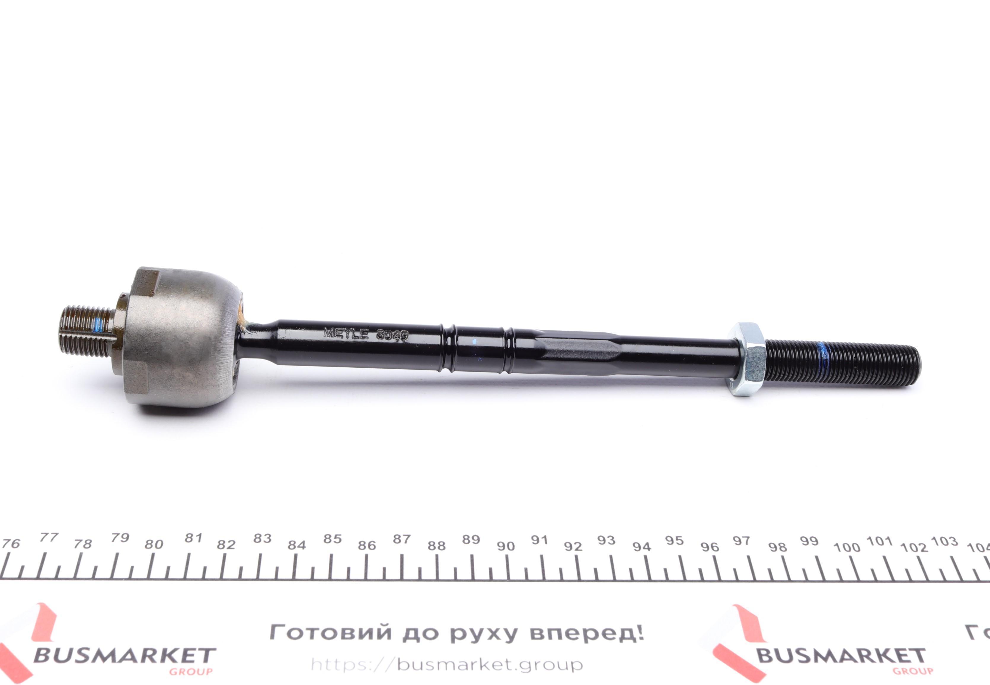 Тяга рульова MB C-class (W204) 07-14/E-class (207) 09-16 (L=257mm)