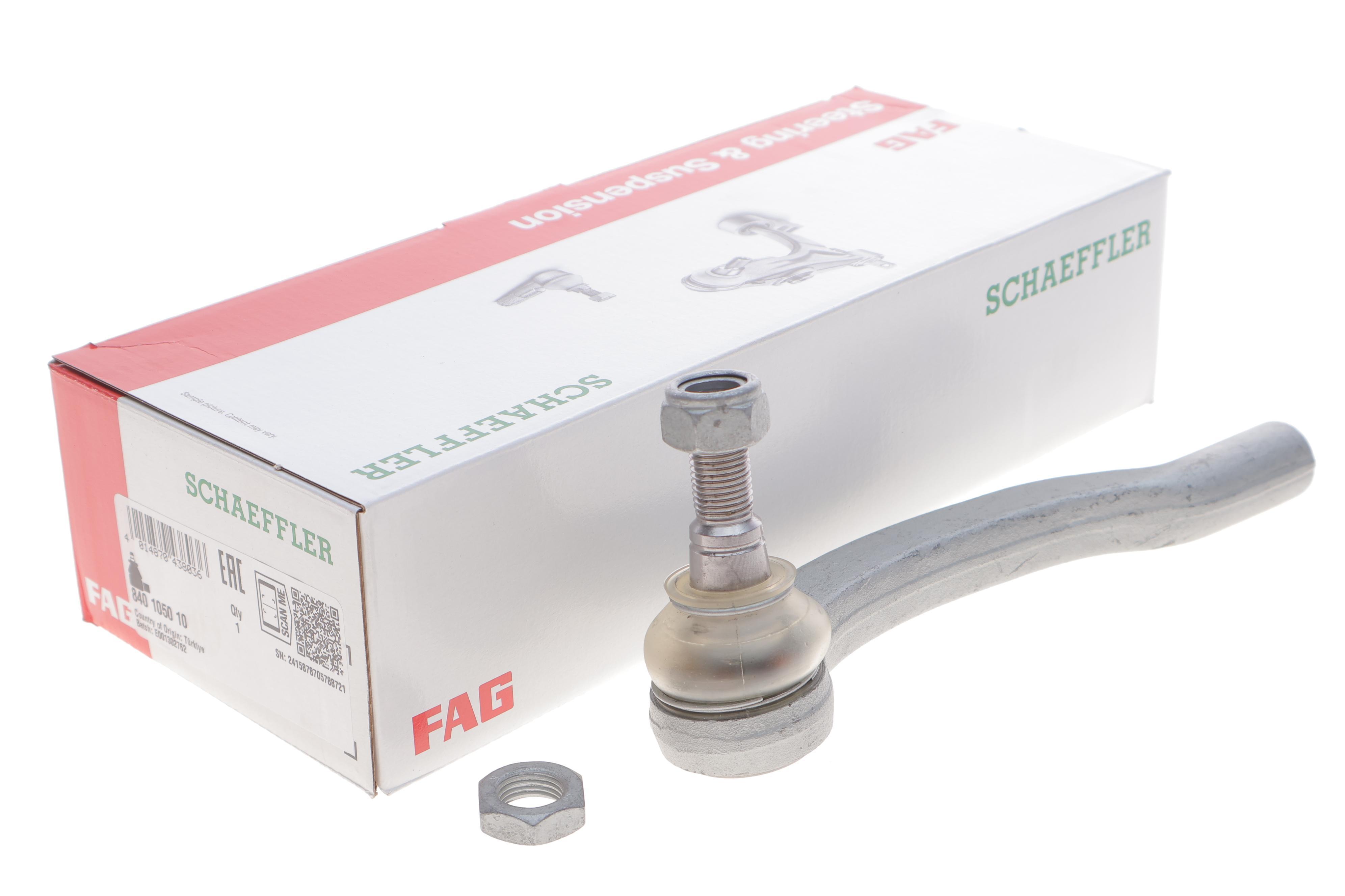 Наконечник тяги рульової (R) Fiat Ducato 06-