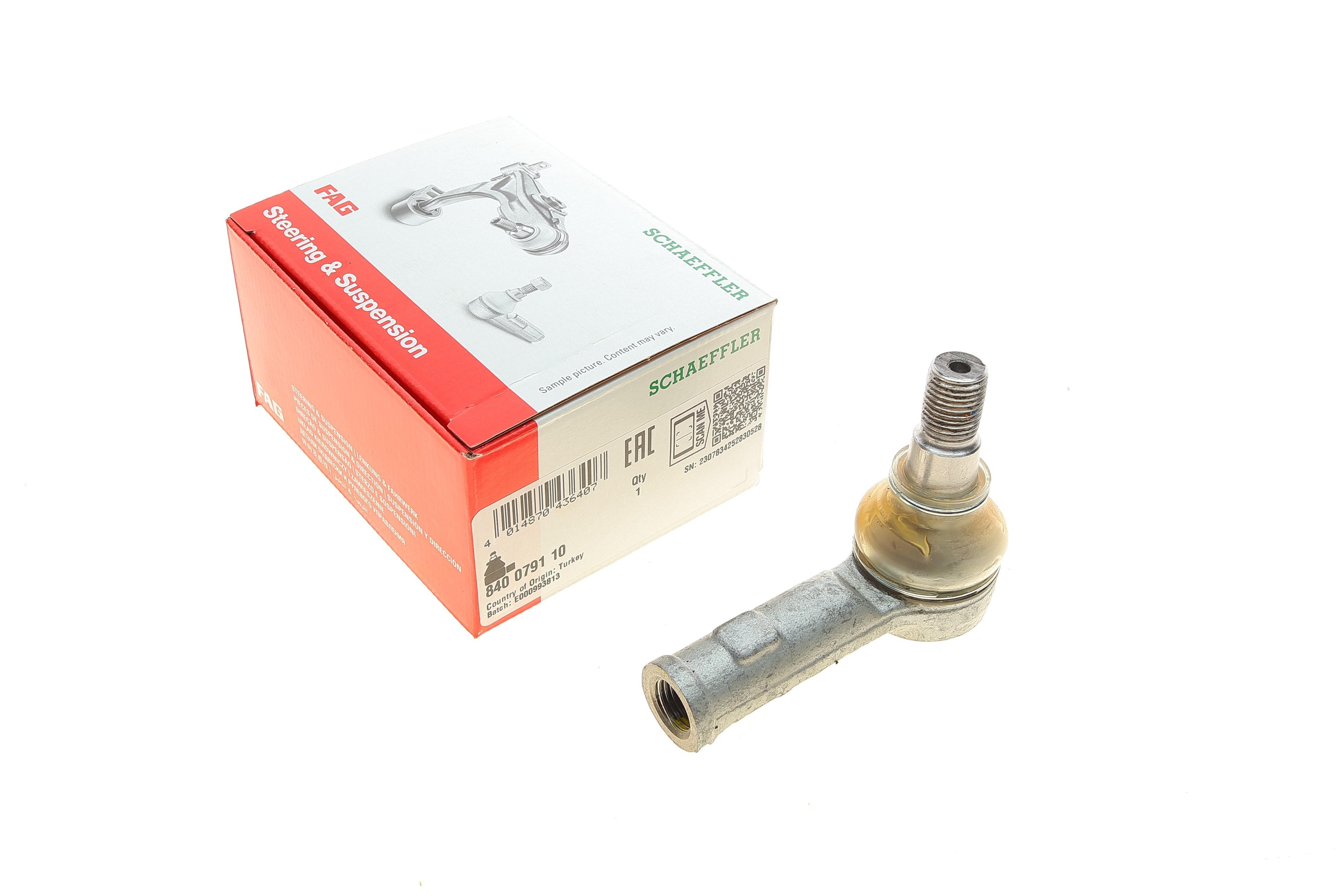 Наконечник рульової тяги (внутрішній) Isuzu Campo/Trooper/Opel Frontera/Monterey 91-98