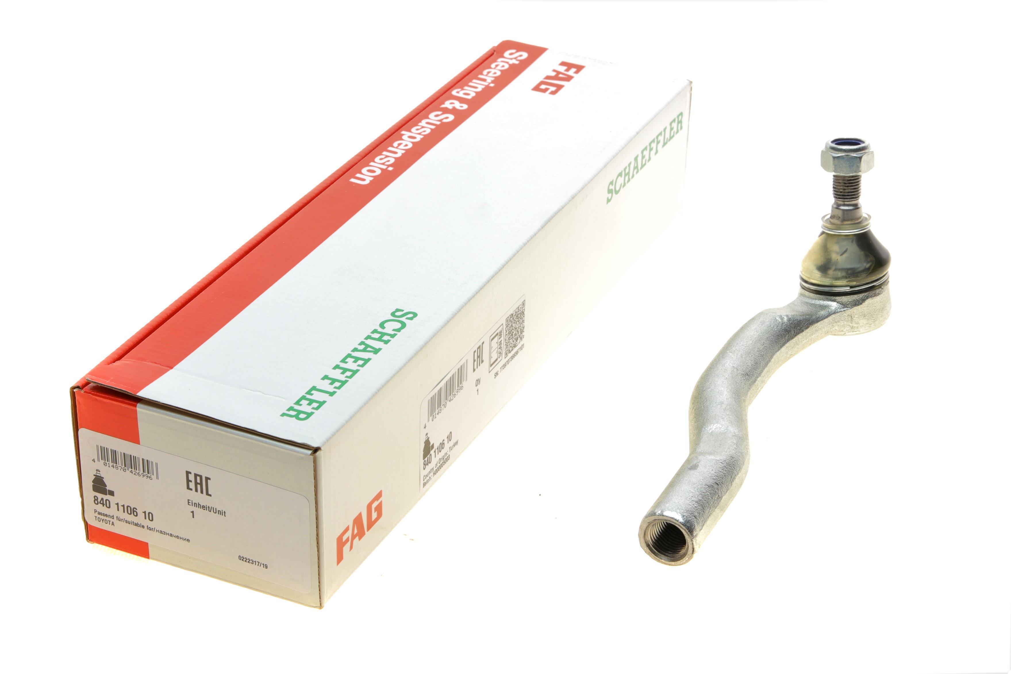 Наконечник тяги рульової (L) Toyota Camry 01-06