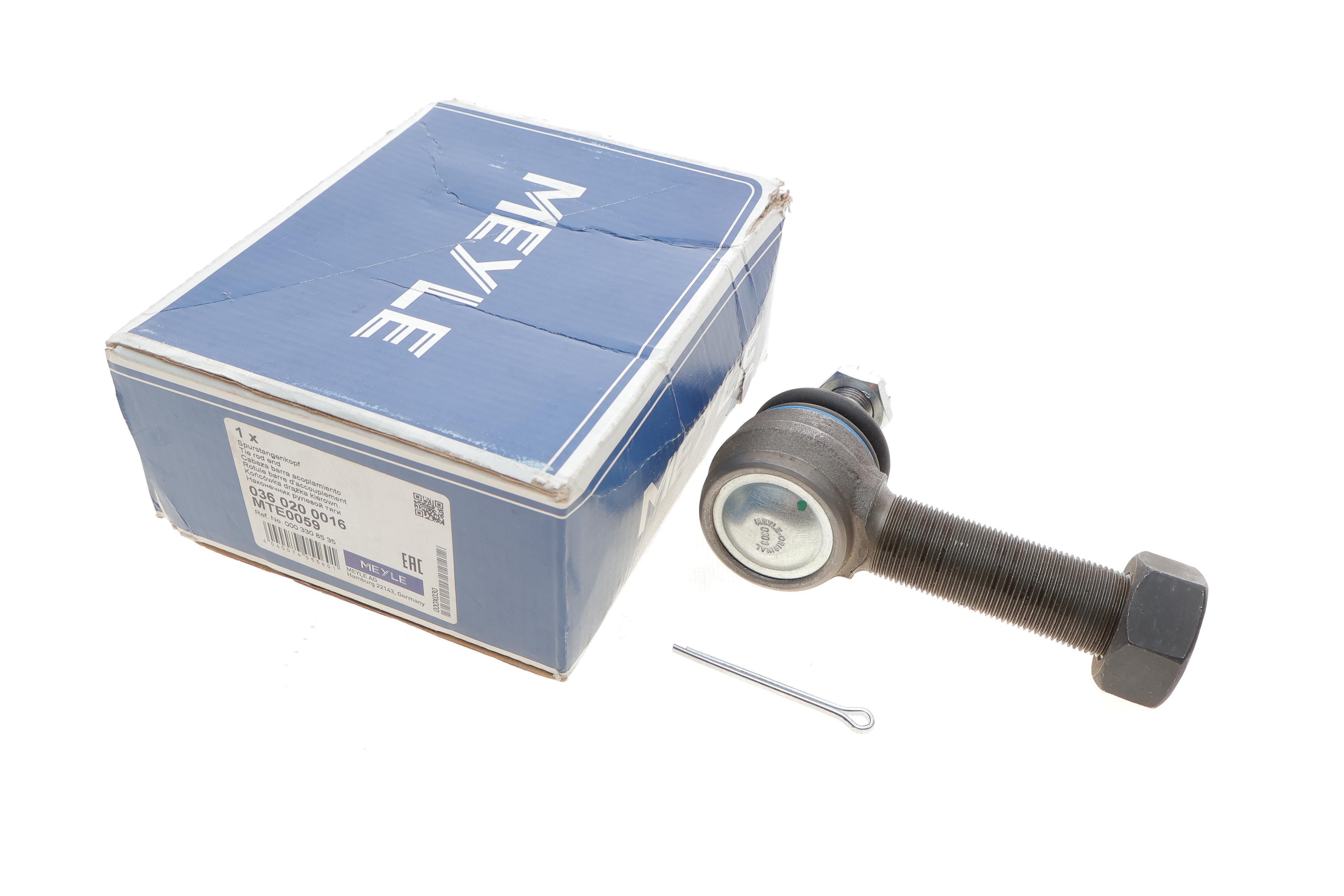 Наконечник тяги рульової Daf 75-95/Iveco/MAN 00- (з правою різьбою)