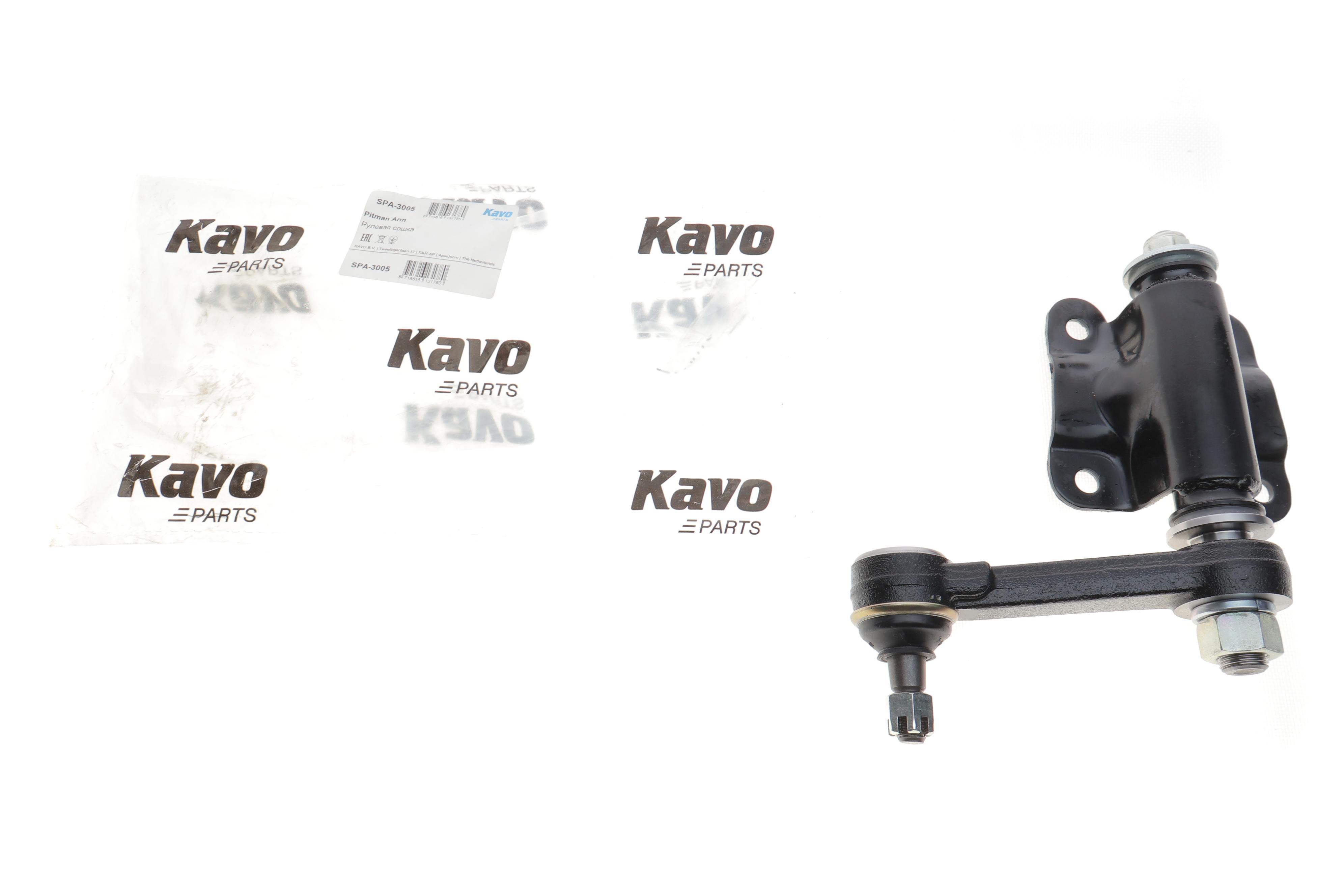 Важіль рульового управління (передній) Hyundai Terracan 01-07 (сошка)