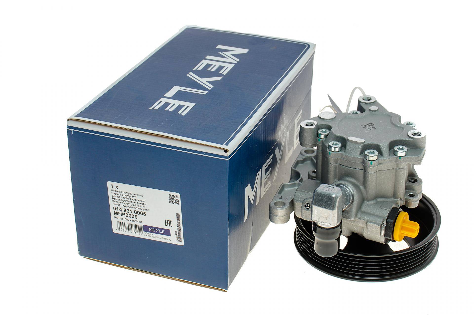 Насос ГПК MB C-class (W202)/E-class (W210) 97-03