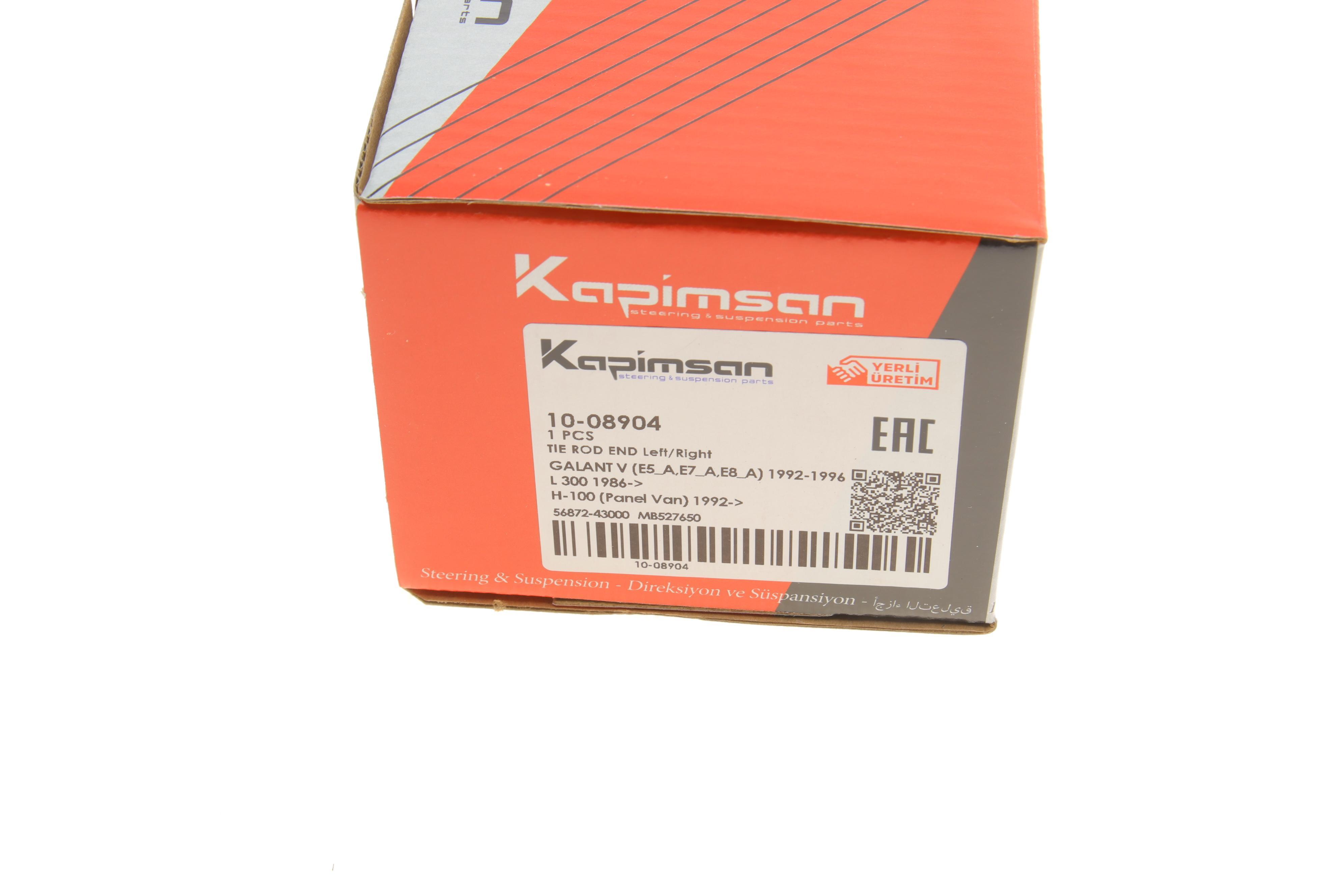 Наконечник тяги рульової Hyundai H1/H100/H200/Mitsubishi L300 93-13