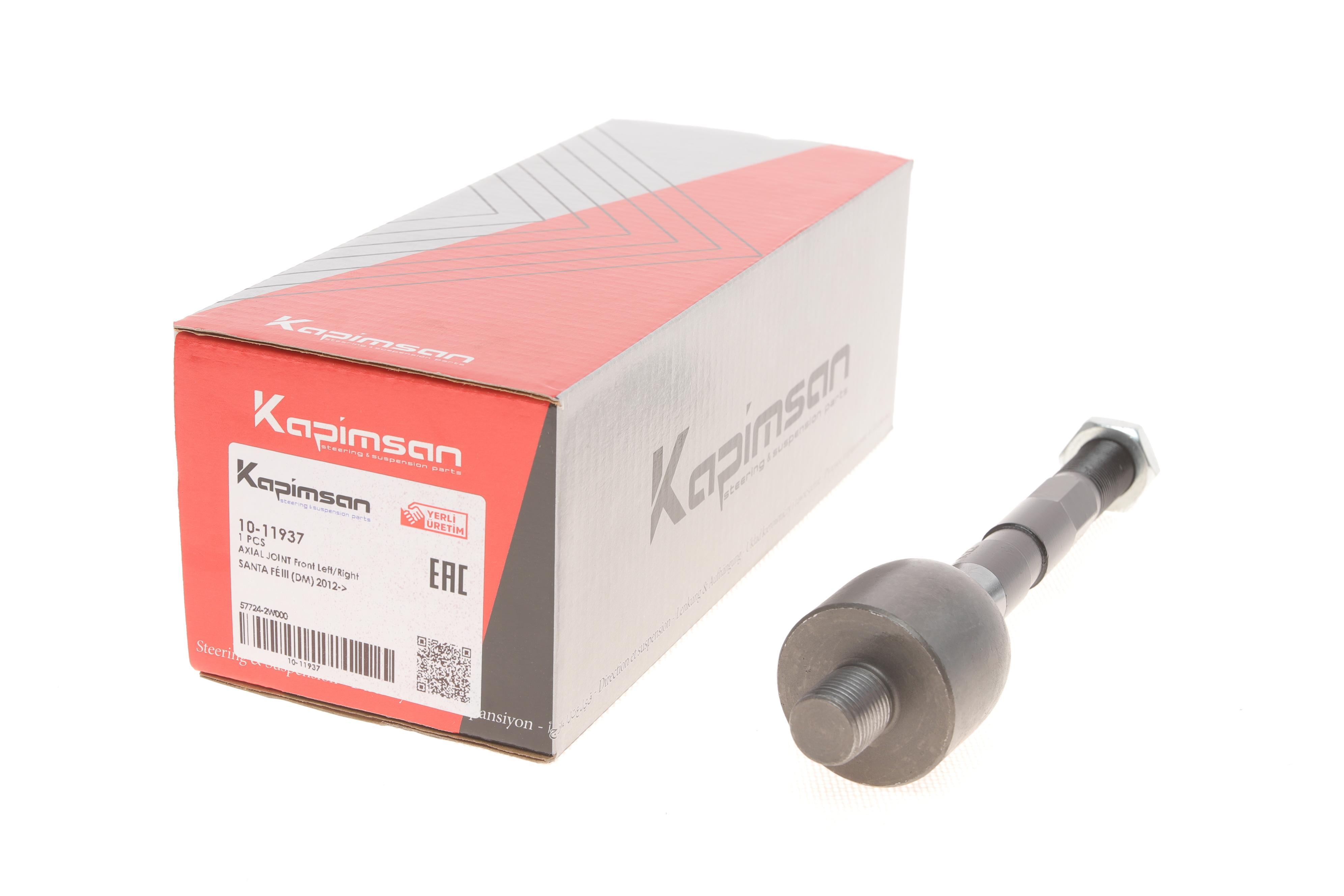 Тяга рульова Hyundai Santa Fe III/Kia Optima/Sorento II 10-