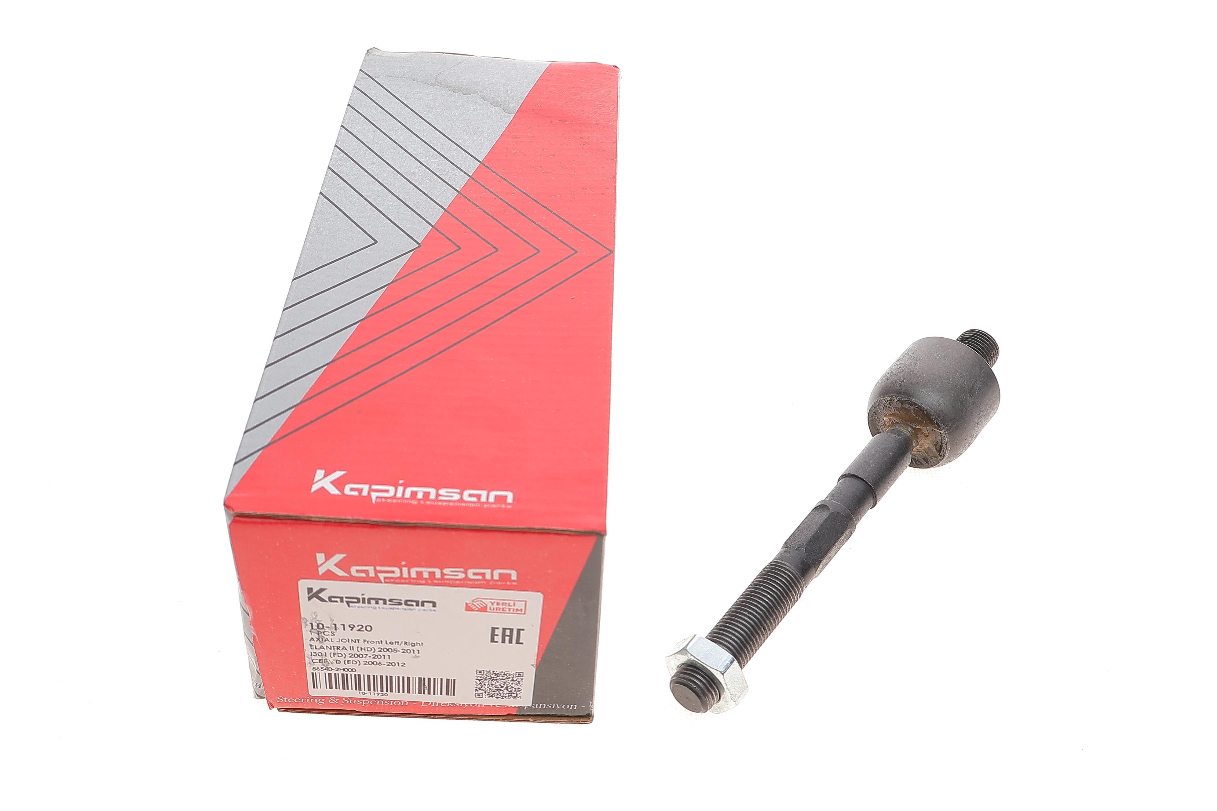 Тяга рульова Hyundai i30/Elantra/Kia Cee'd/Pro Cee'd 06-13