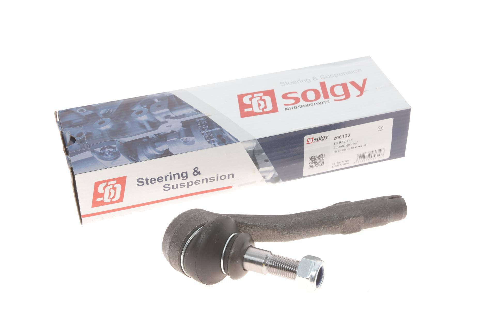 Наконечник тяги рульової BMW 5 (E60/E61) 01-10/6 (E63) 03-10/7 (E65/E66/E67) 01-08