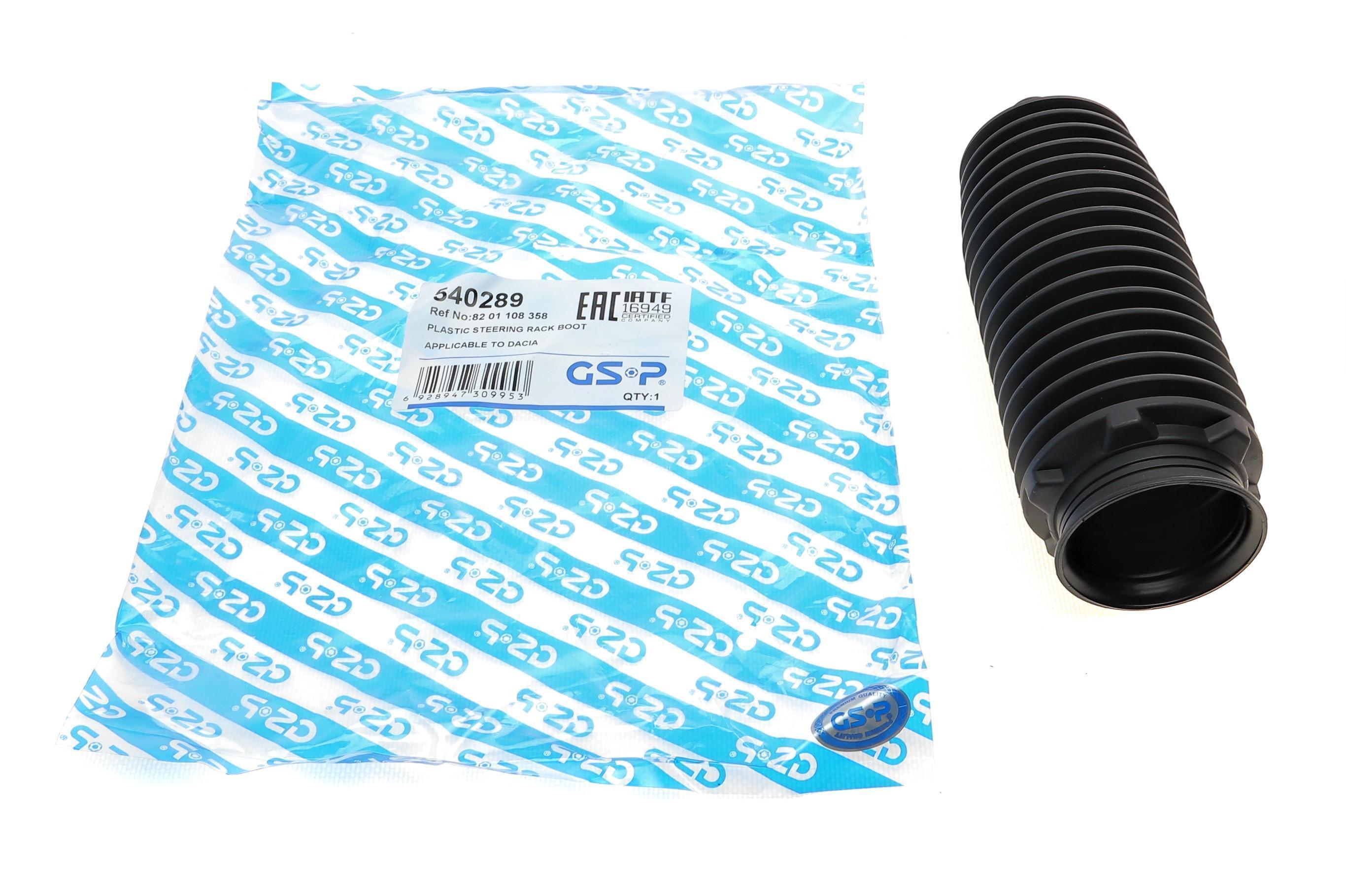 Пильник рейки рульової Dacia Duster 1.2-1.6 10-