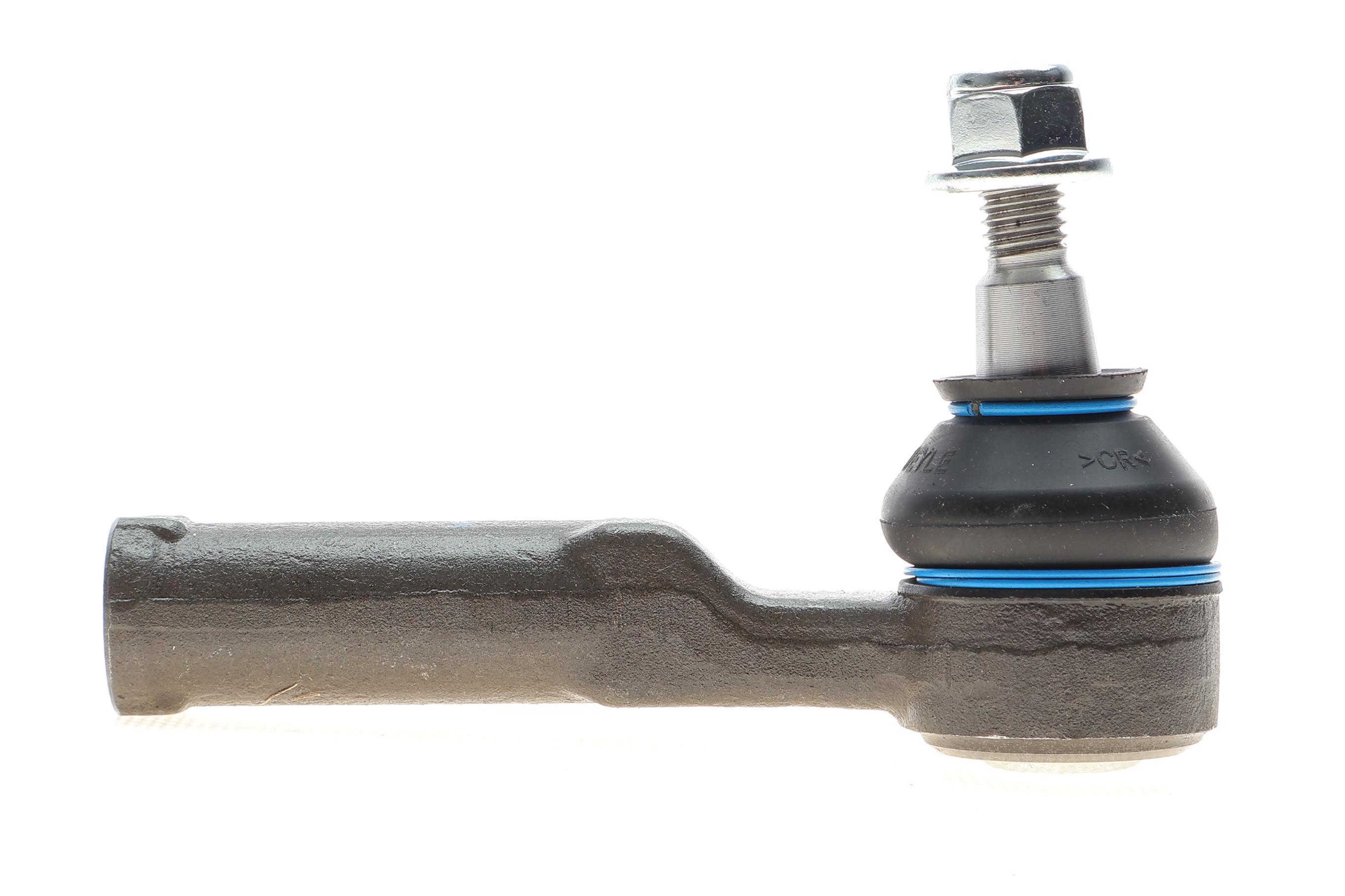 Наконечник тяги рульової (R) Ford Kuga 2.0 TDCI 08-