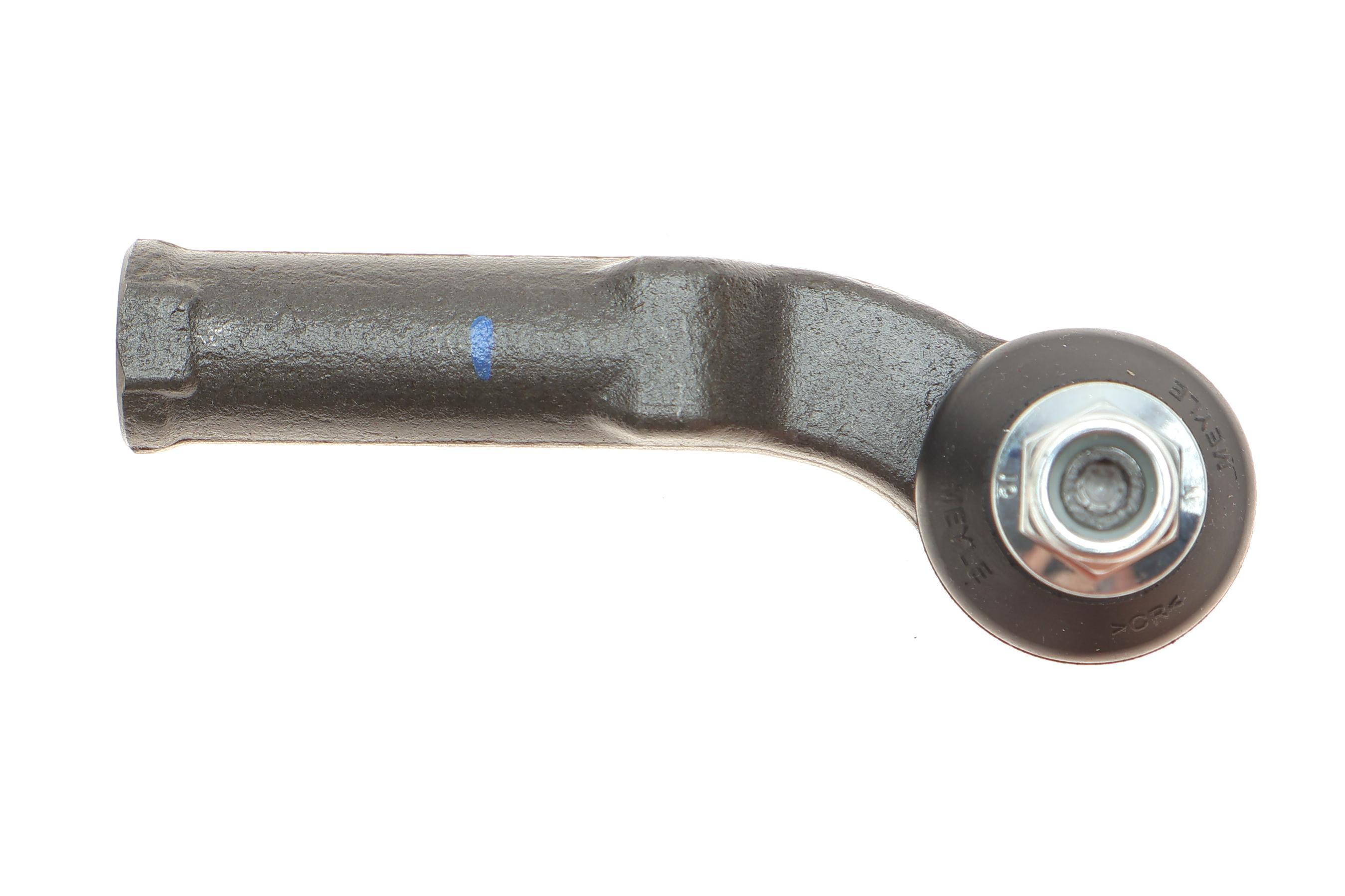 Наконечник тяги рульової (R) Ford Kuga 2.0 TDCI 08-