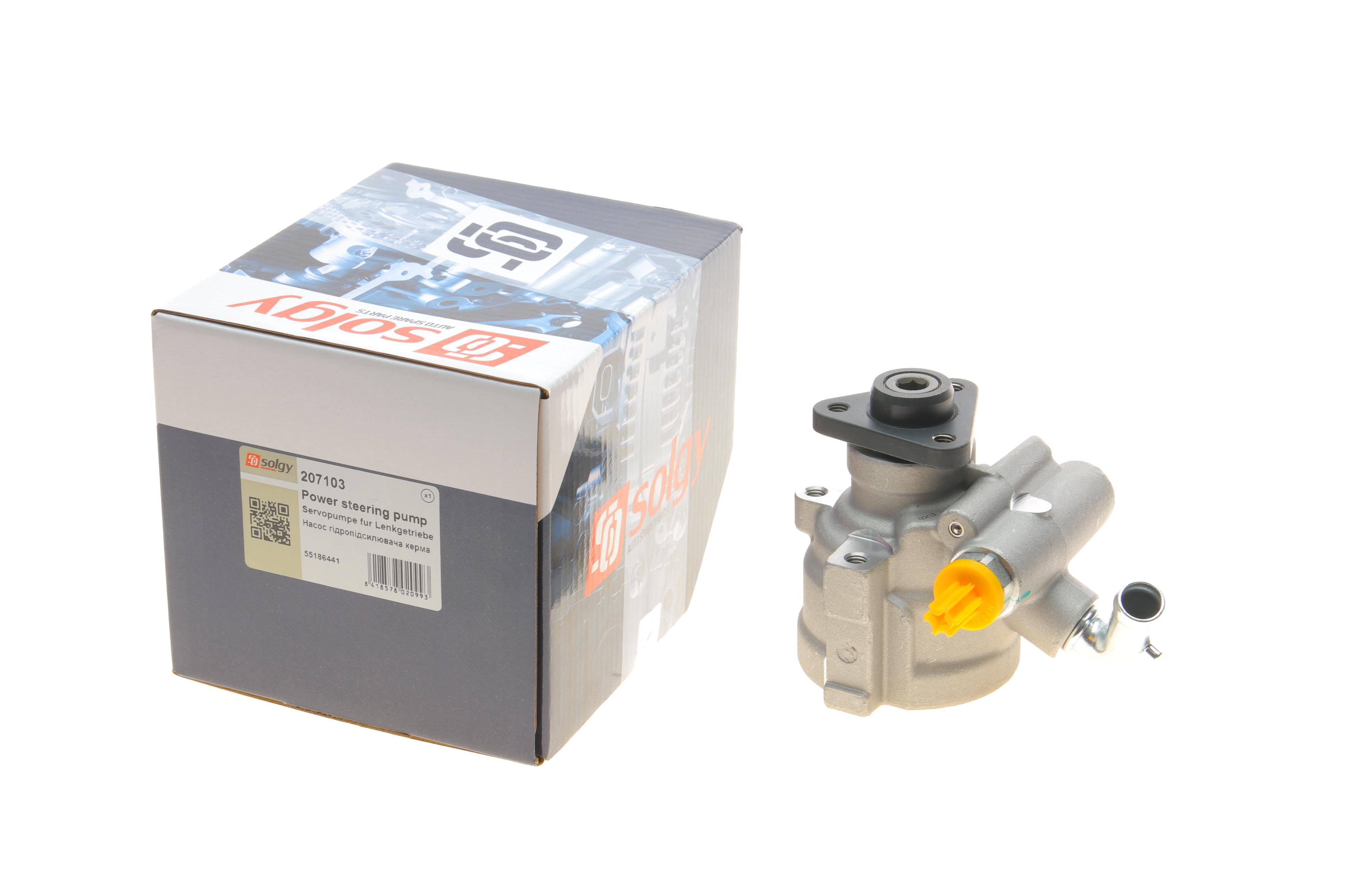 Насос ГПК Fiat Doblo 1.2-1.4 01-