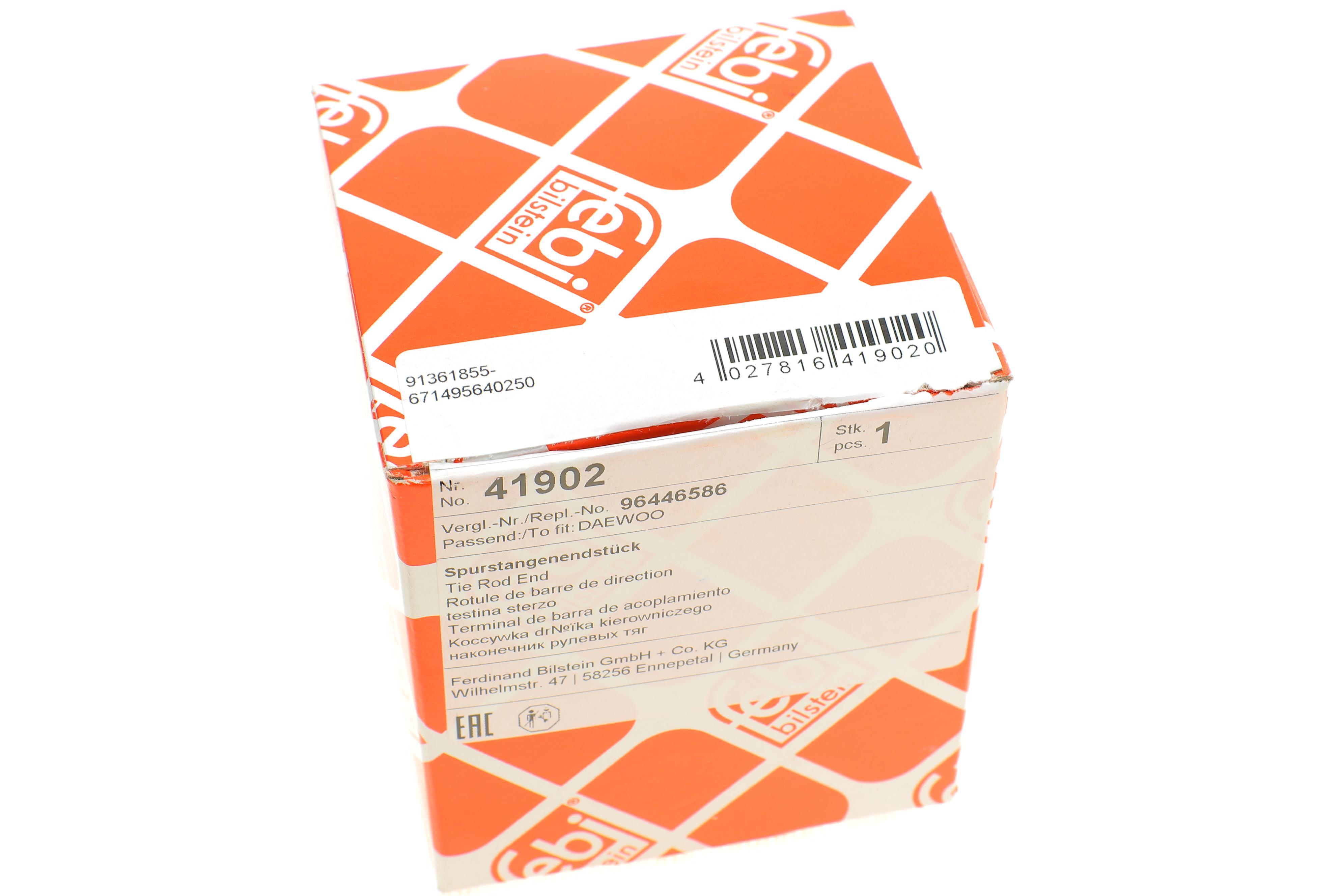 Наконечник тяги рульової Daewoo Nubira 1.6/2.0 97- (L=96 мм)