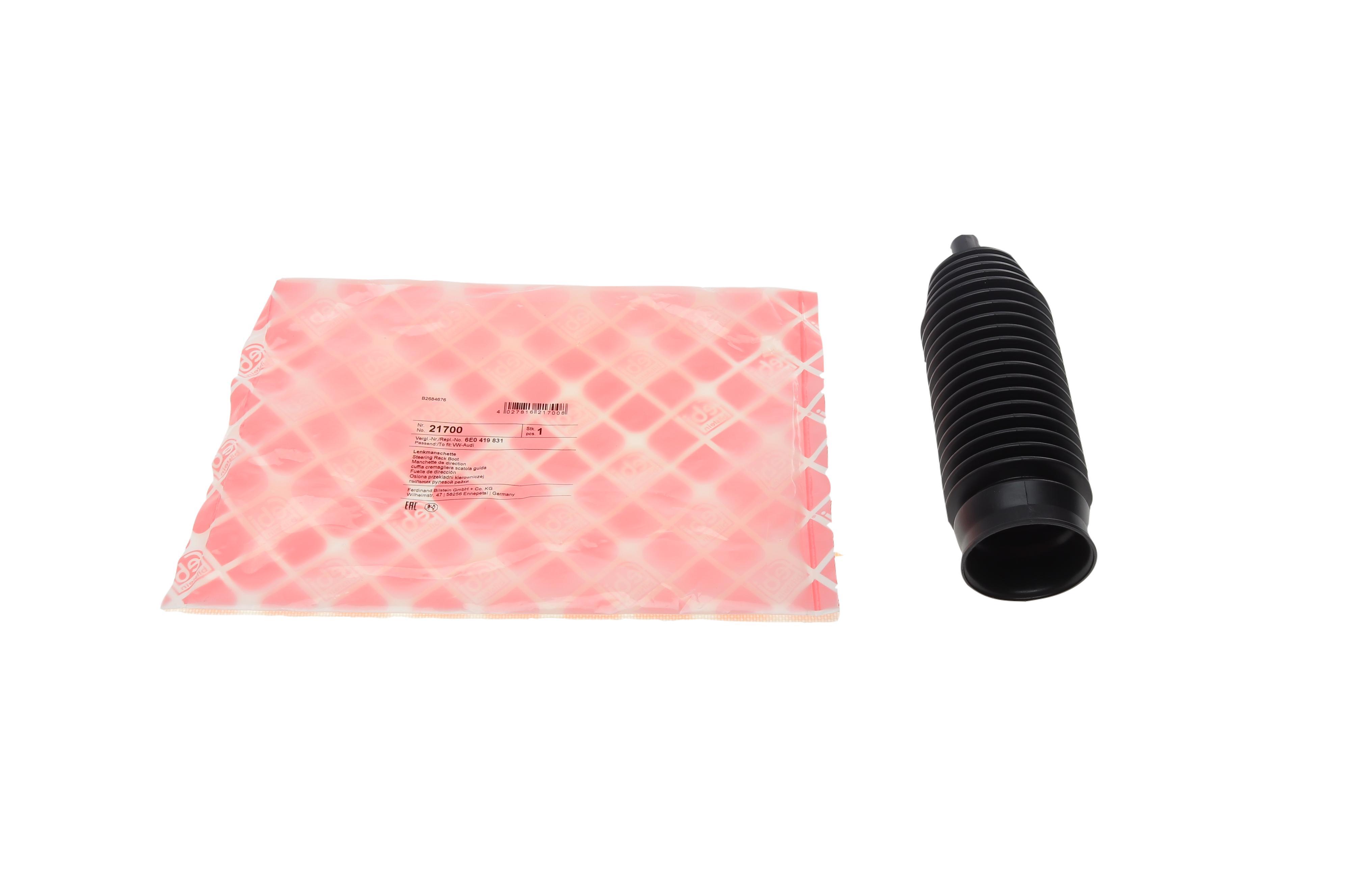 Пильник рейки рульової VW Polo 01-09/Skoda Fabia 99-07/Seat Ibiza 02-09(L=200)