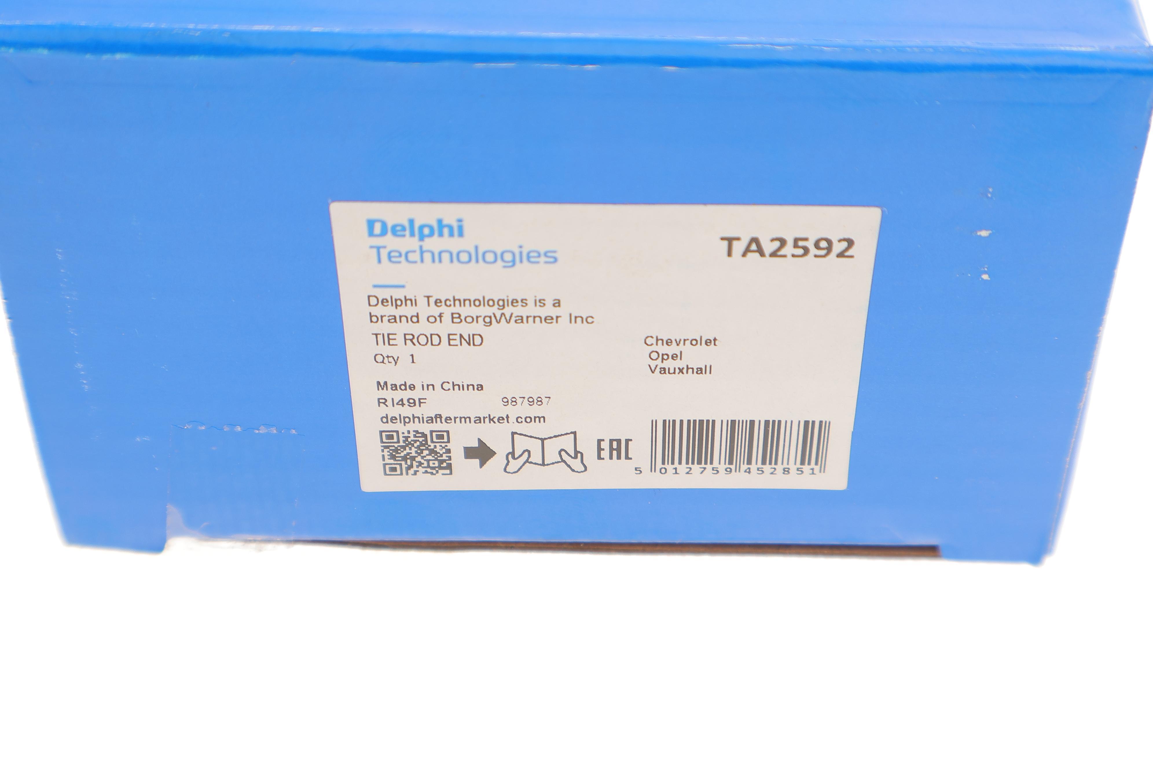 Наконечник тяги рульової Opel Insignia 2.0 CDTI 08-/Astra J 09- (поперечної)