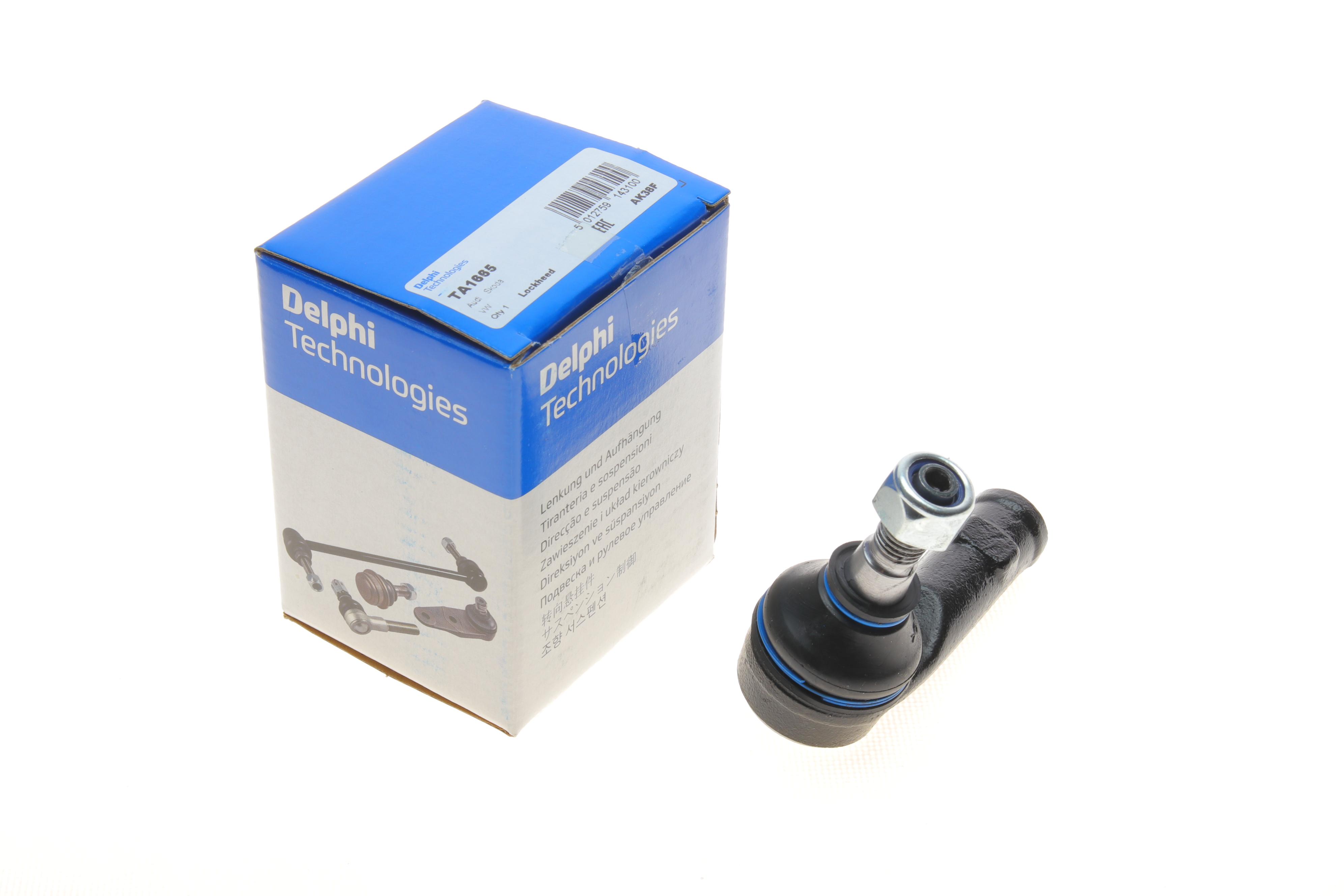 Наконечник тяги рульової (L) Audi A3/Skoda Octavia/VW Golf IV 95-10