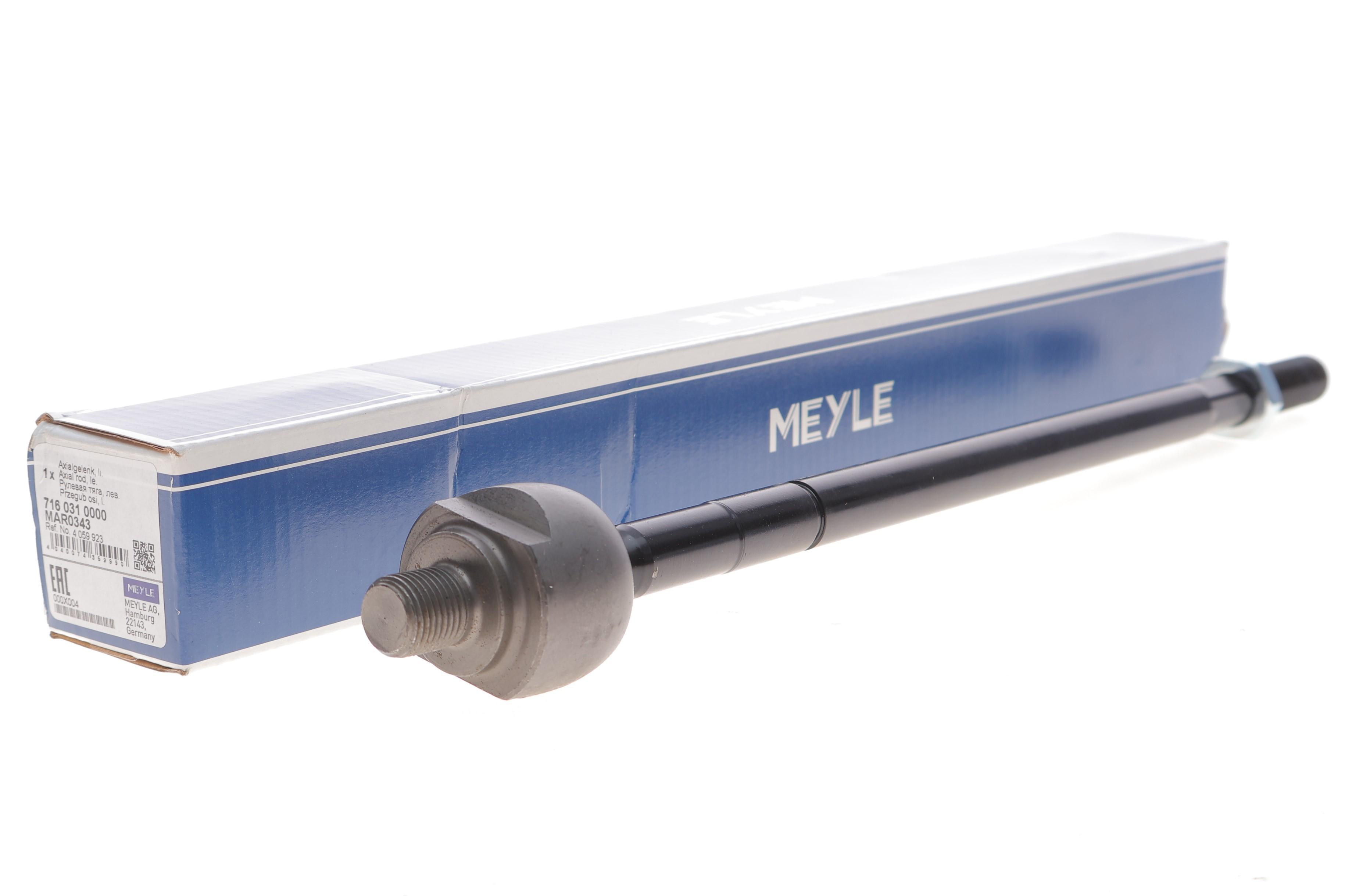 Тяга рульова (L) Ford Transit 00- (тонка)