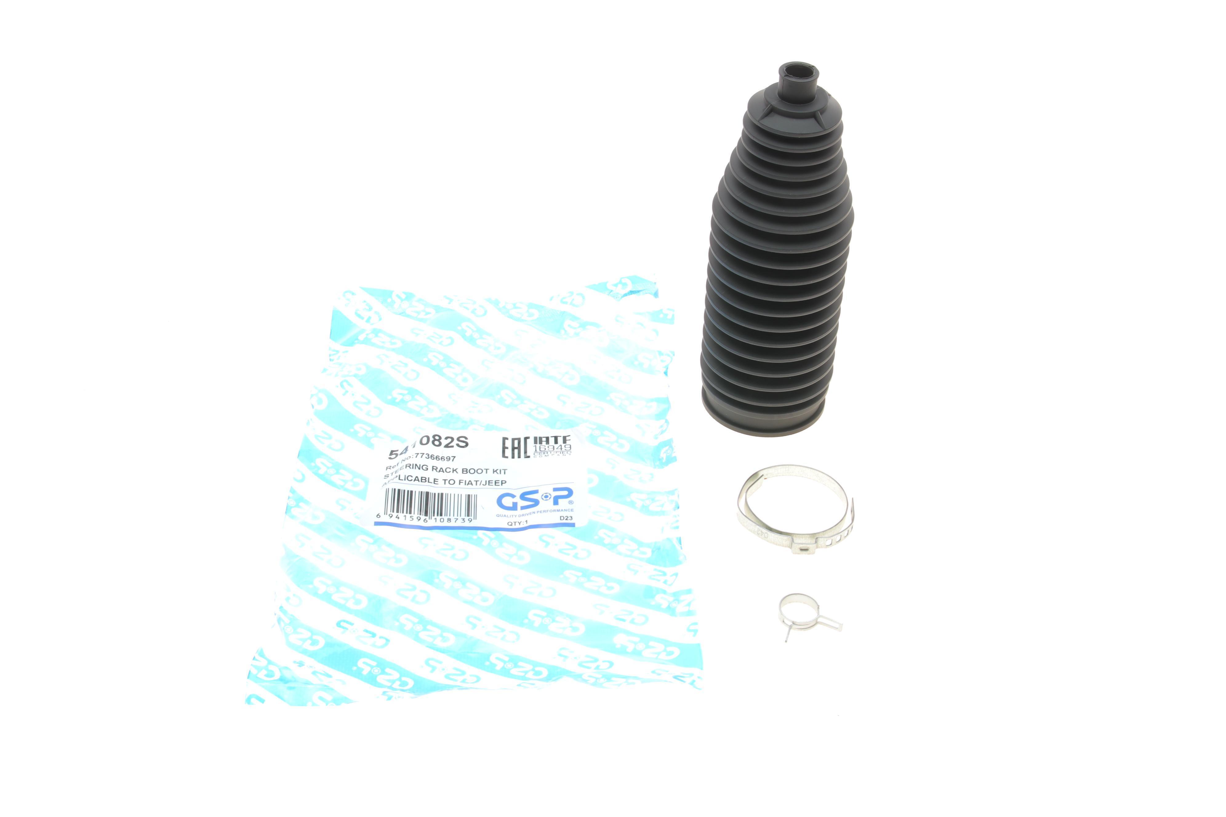 Пильник рейки рульової Fiat 500X/Jeep Renagade 14-