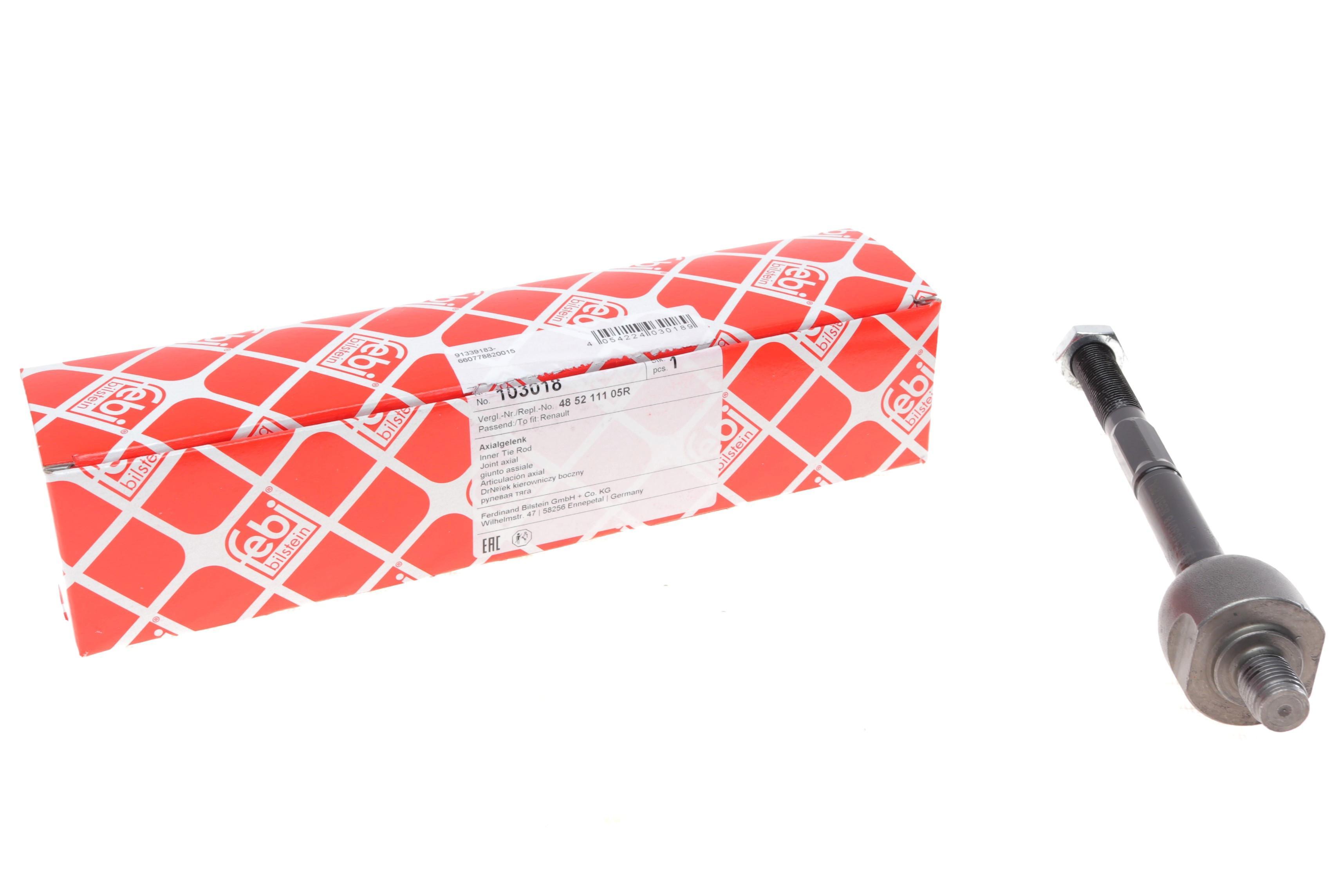 Тяга рульова Renault Logan II/Dacia Dokker 0.9-1.6 12-