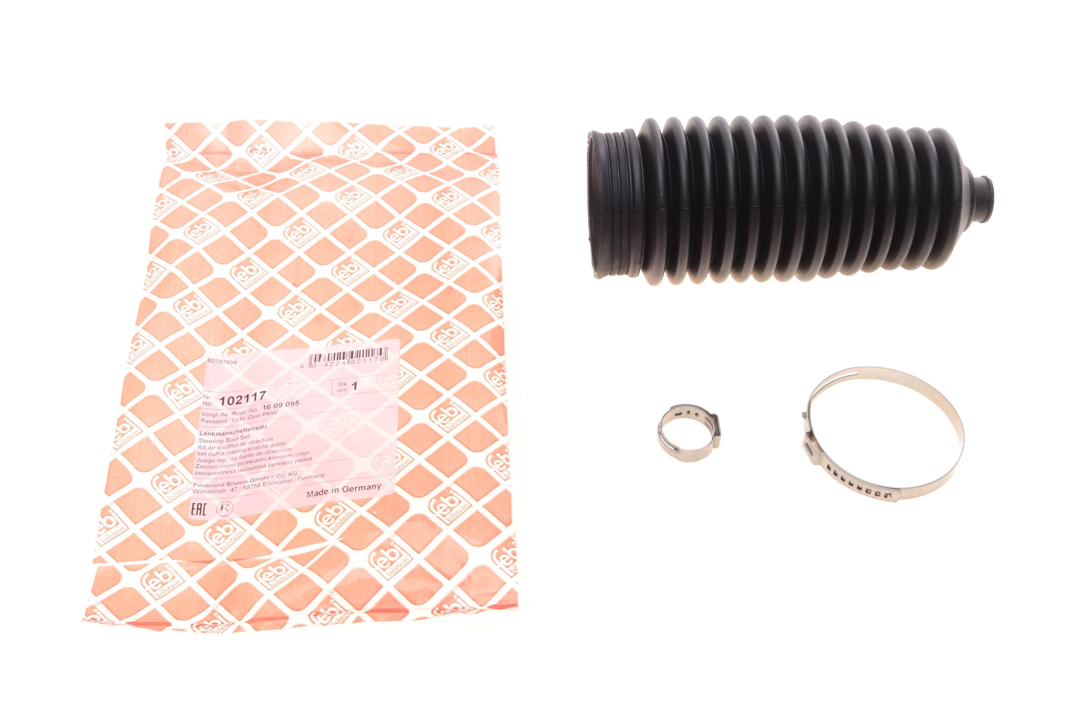 Пильник рейки рульової Opel Vectra B 95-03 (к-кт)