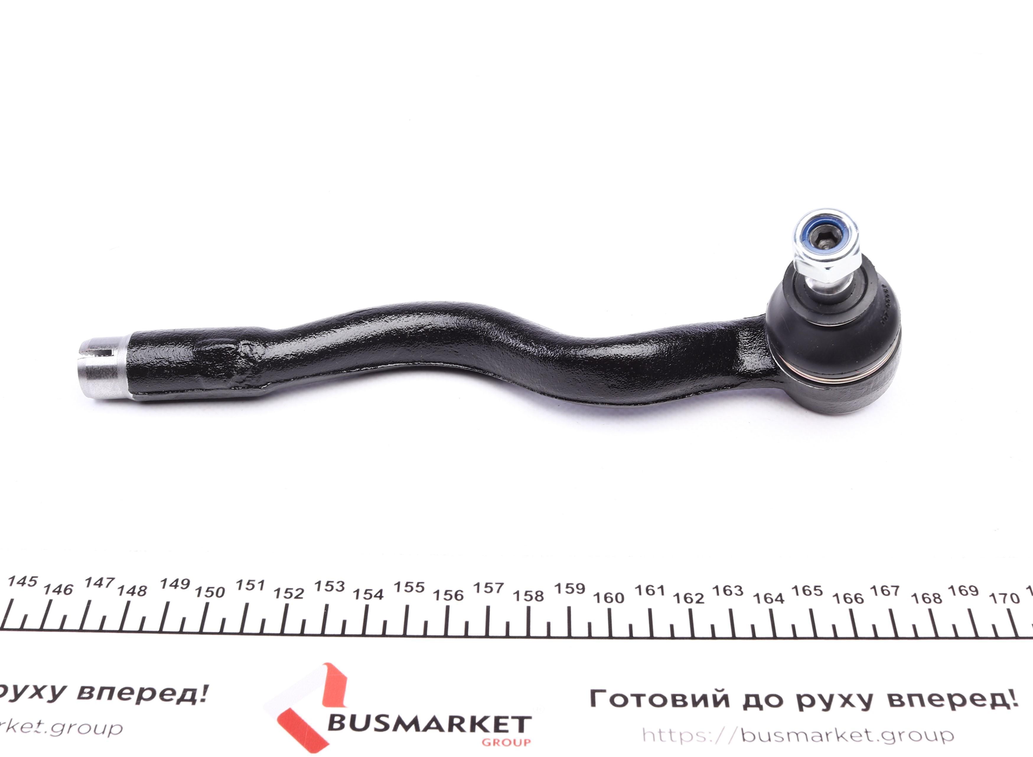 Наконечник тяги рульової (R) BMW 3 (E36) 90-00