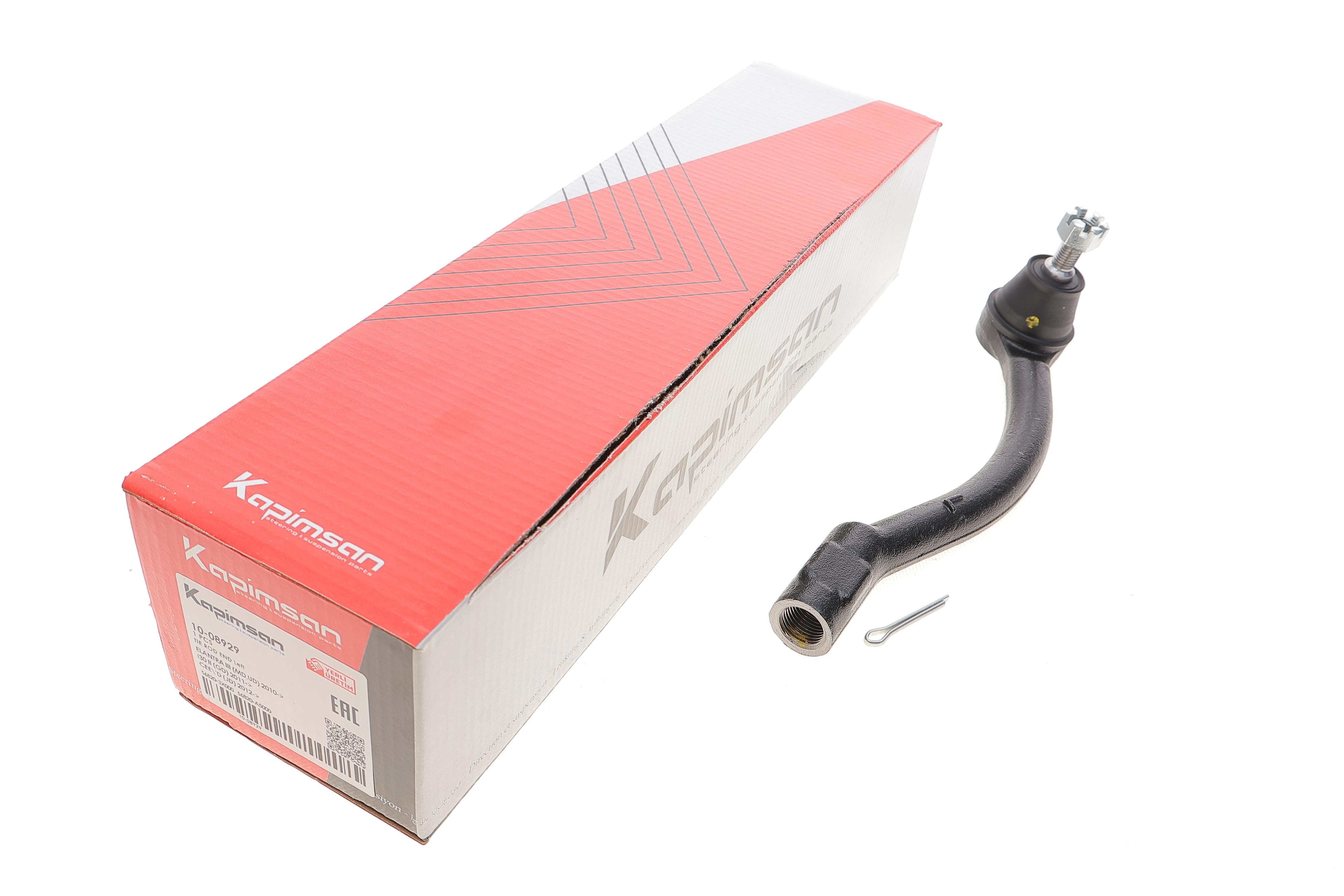 Наконечник тяги рульової (L) Hyundai i30/Kia Ceed 1.4-1.6CRDi 11-