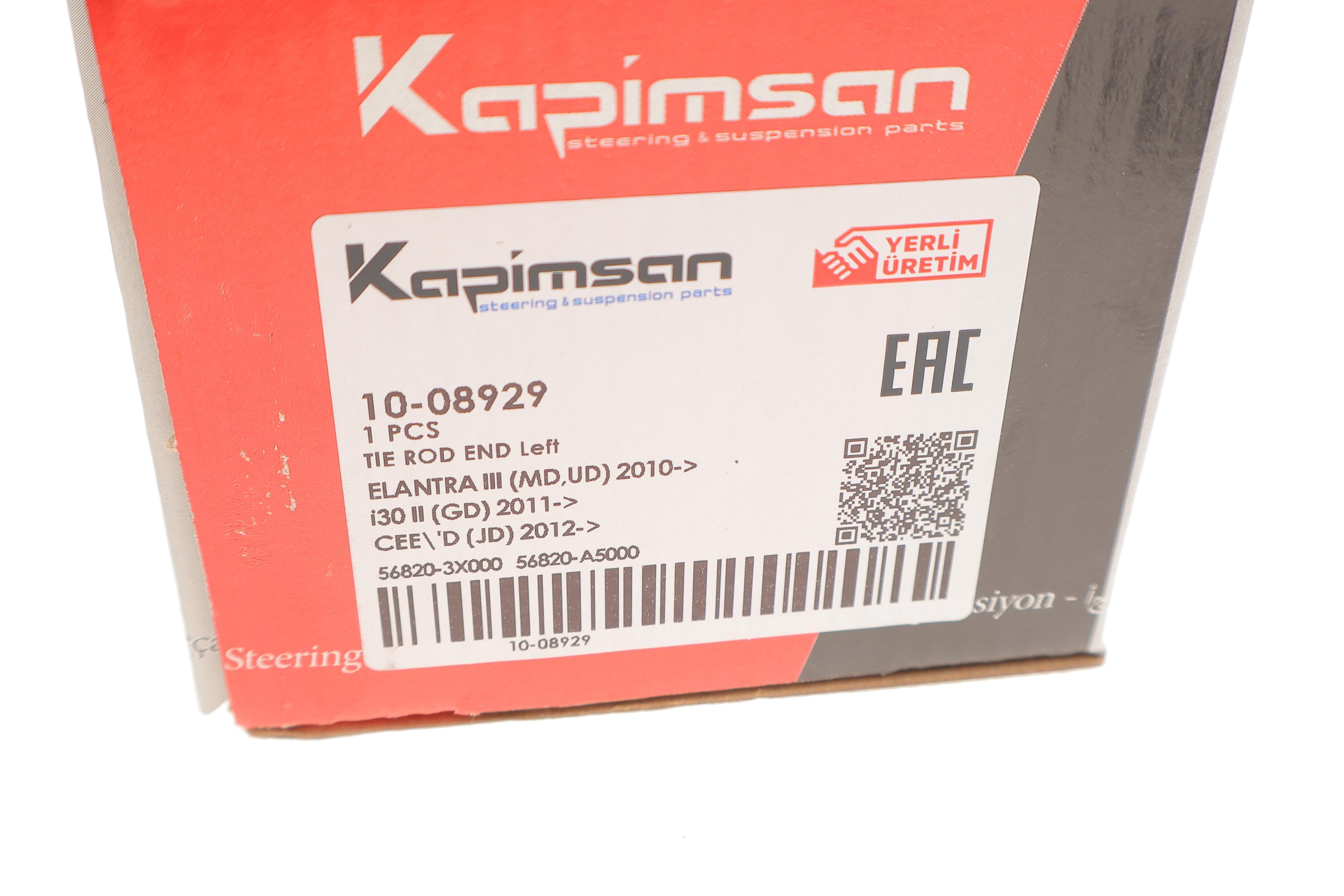 Наконечник тяги рульової (L) Hyundai i30/Kia Ceed 1.4-1.6CRDi 11-