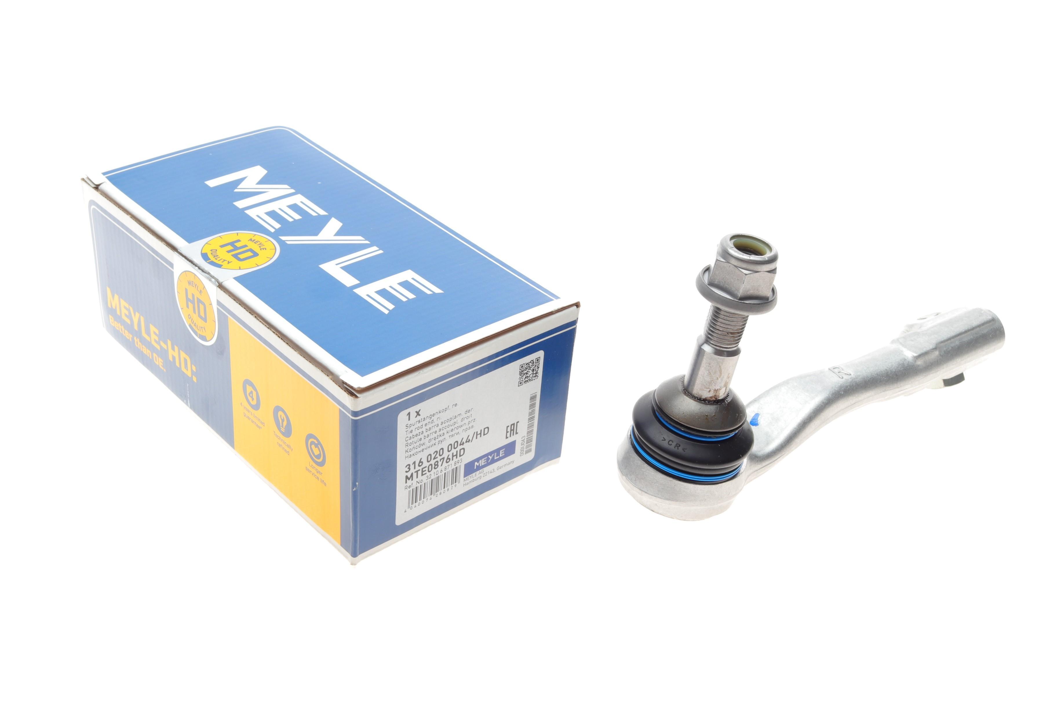 Накінечник тяги керма (R) BMW 3 (G20/G80/G28)/X3 (G01/F97)/X4 (G02/F98) 17- B47/B48/B57/B58