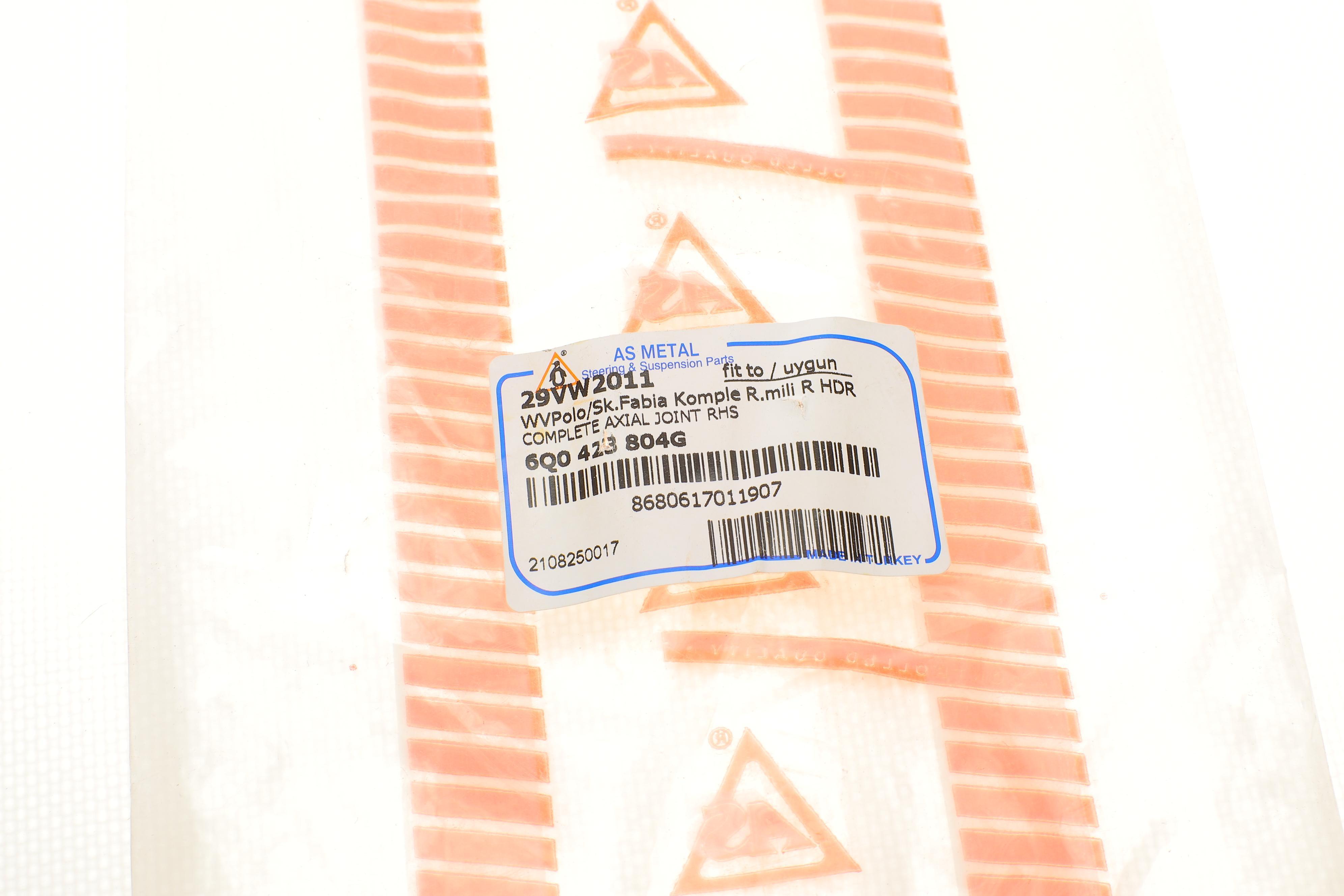 Тяга рульова (з наконечником) (R) Seat Cordoba/Skoda Fabia/Roomster/VW Polo 01-