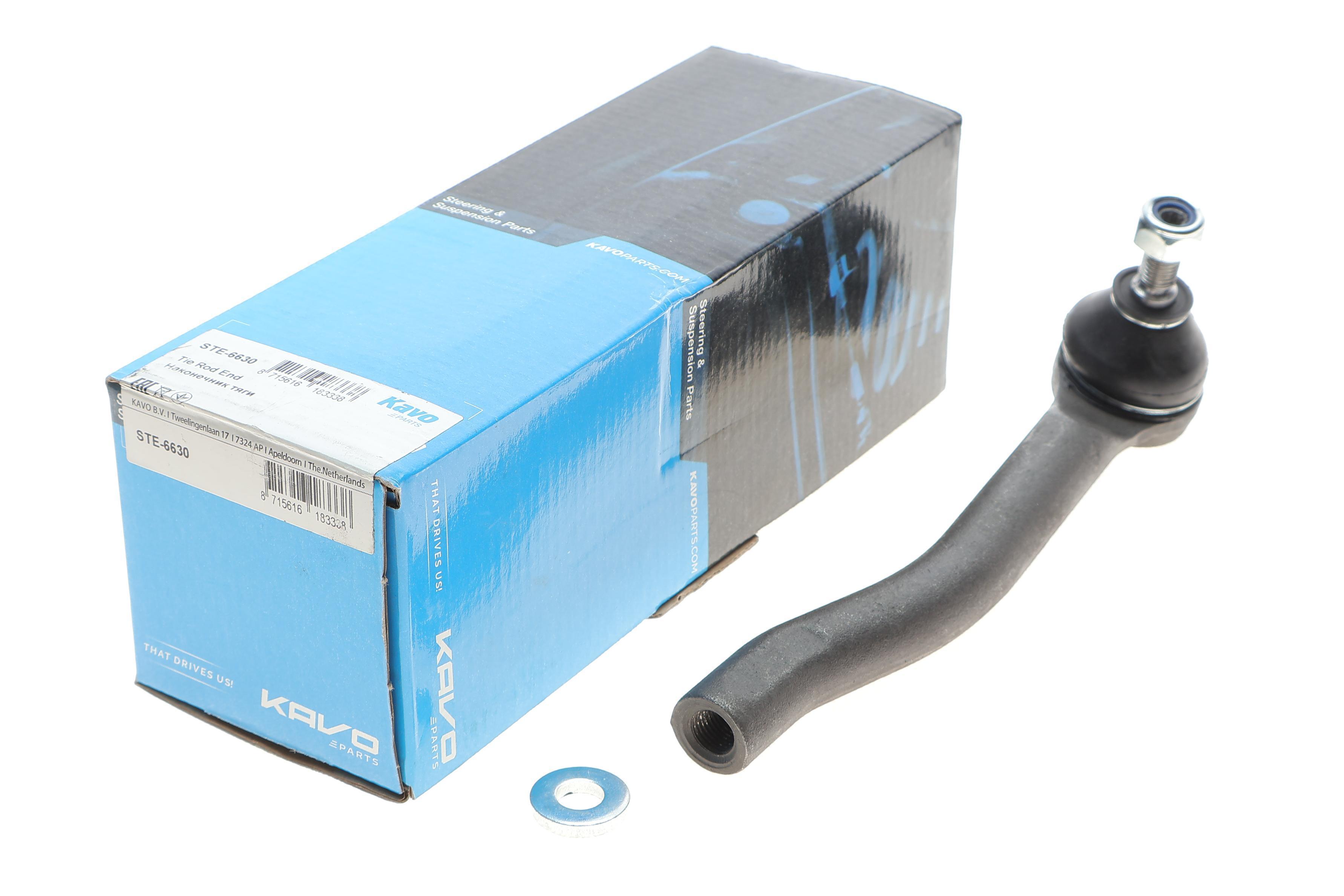 Наконечник тяги рульової (L) Nissan Juke/Leaf 10-