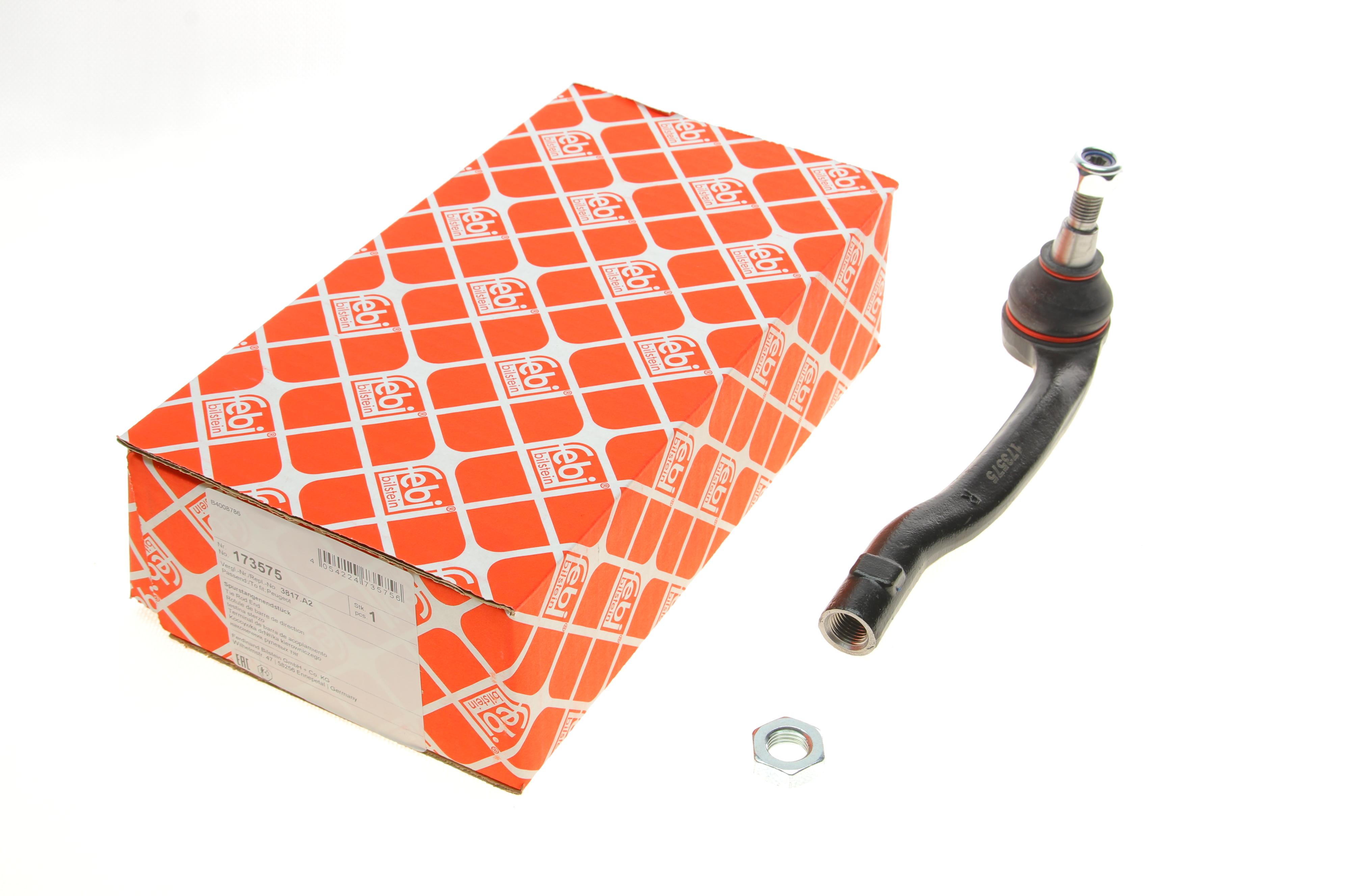 Наконечник рульової тяги (R) Peugeot 508 10-18 (L=197mm)